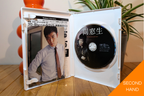 Commitment (Japanese Regular DVD)