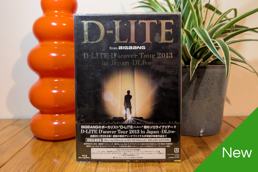 D-Lite - D'scover Tour 2013 (Special Edition Blu-Ray)