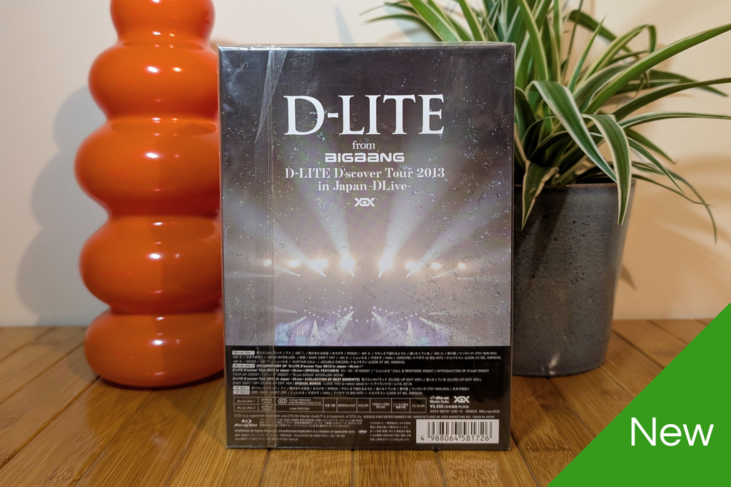 D-Lite - D'scover Tour 2013 (Special Edition Blu-Ray)
