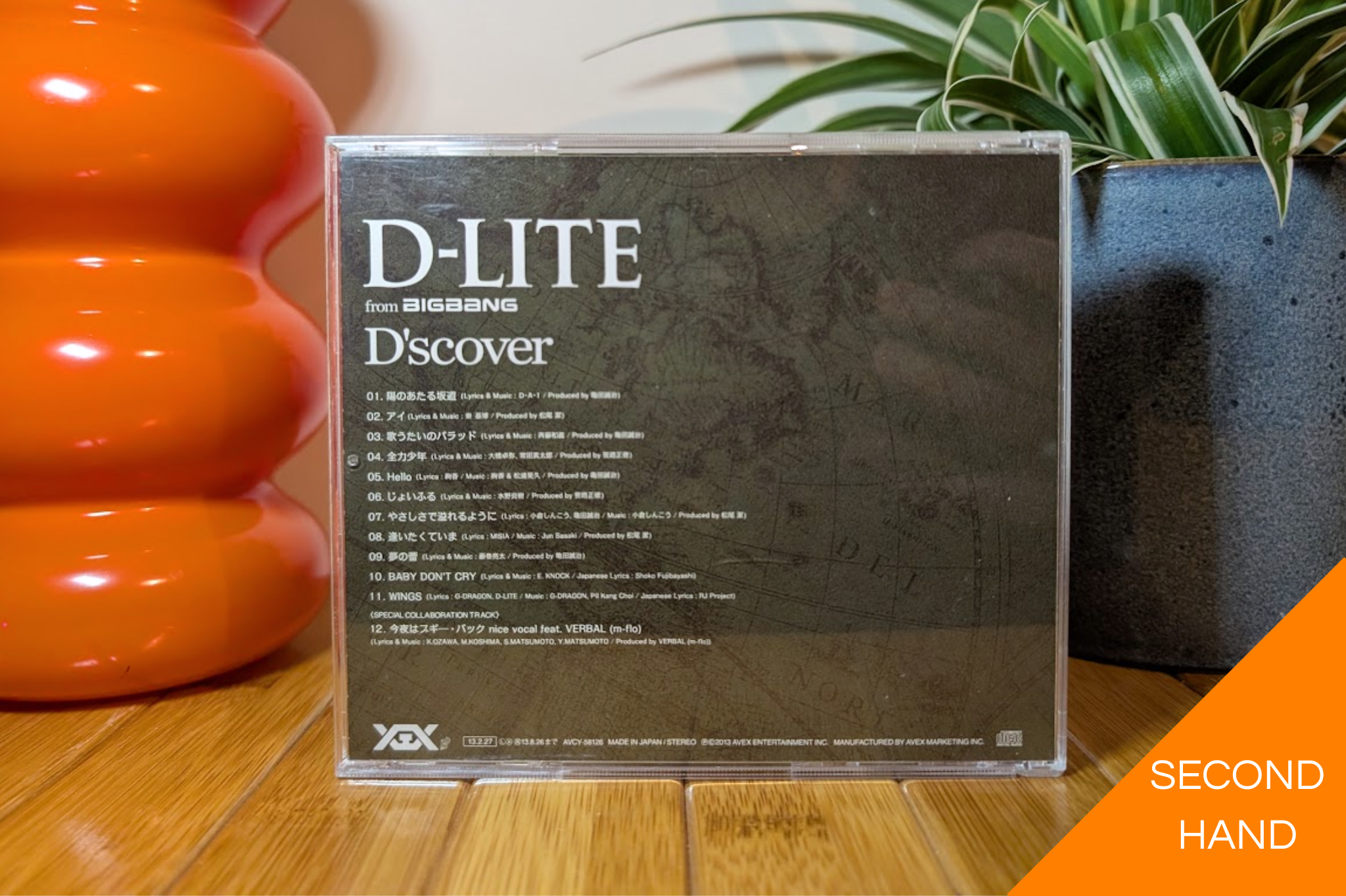 D-Lite - D'scover [CD] – Kaiten Neko