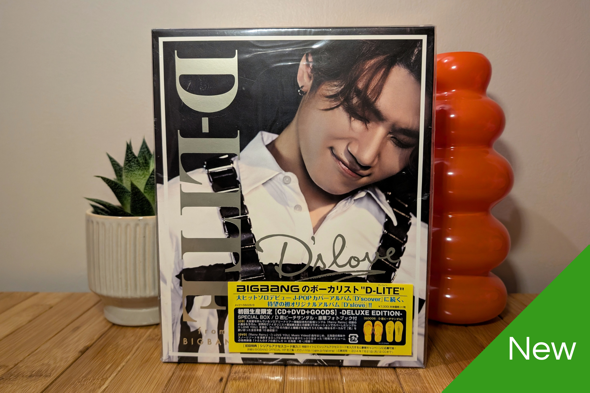 D-Lite - D'slove (Limited Edtion CD+DVD+Goods)