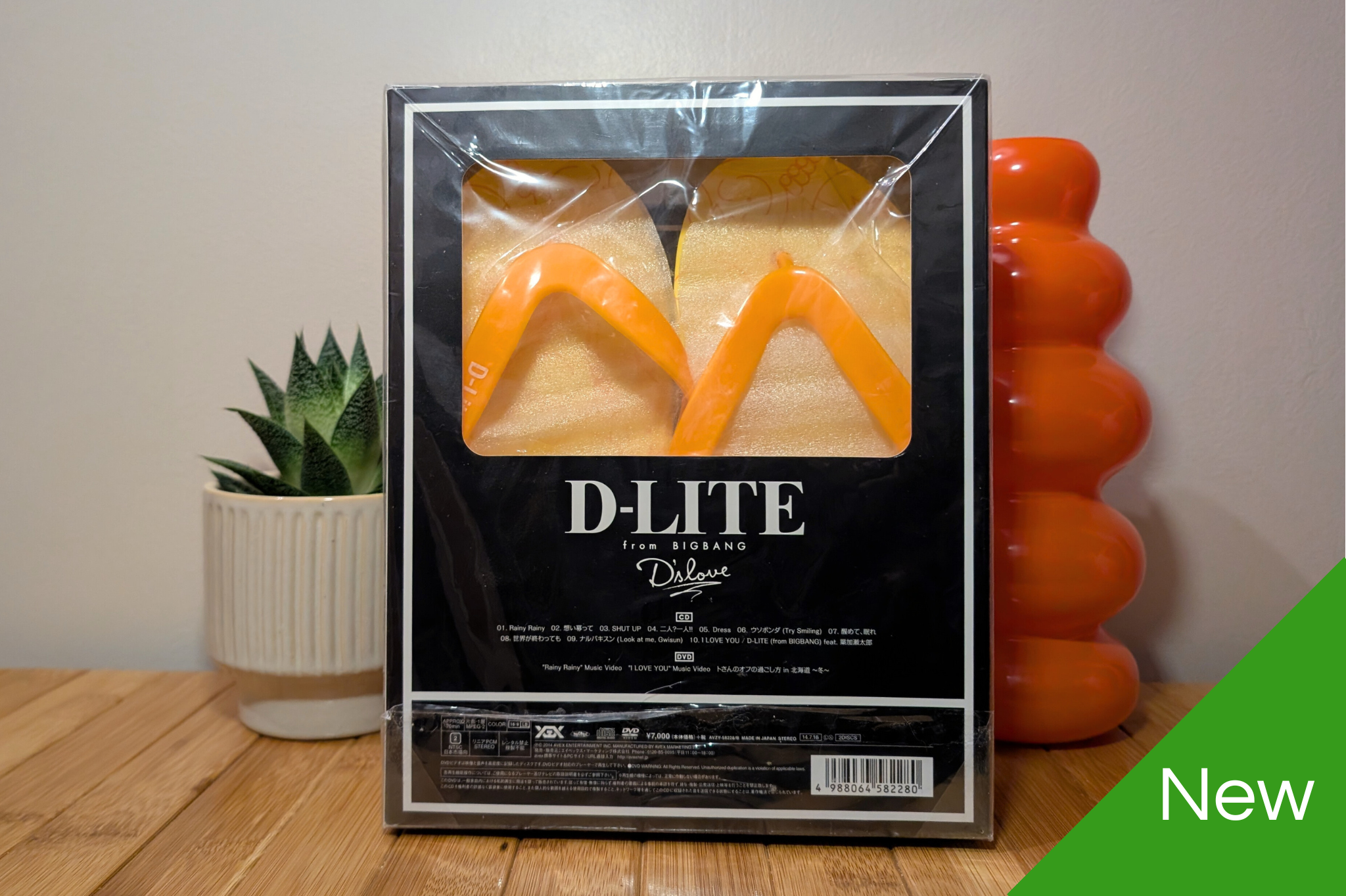 D-Lite - D'slove (Limited Edtion CD+DVD+Goods)