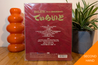 D-Lite - Delight (Special Edition CD+DVD+Goods)