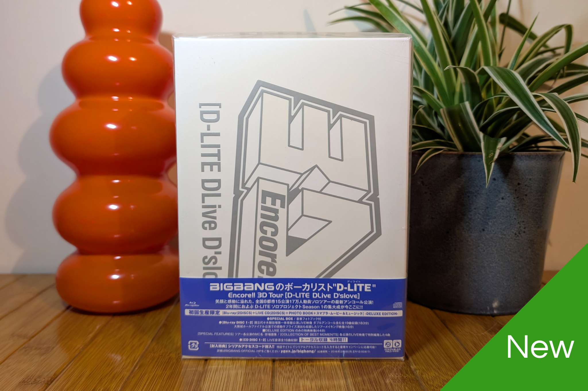 D-Lite - Encore!! 3D Tour (Deluxe Edition Blu-Ray)