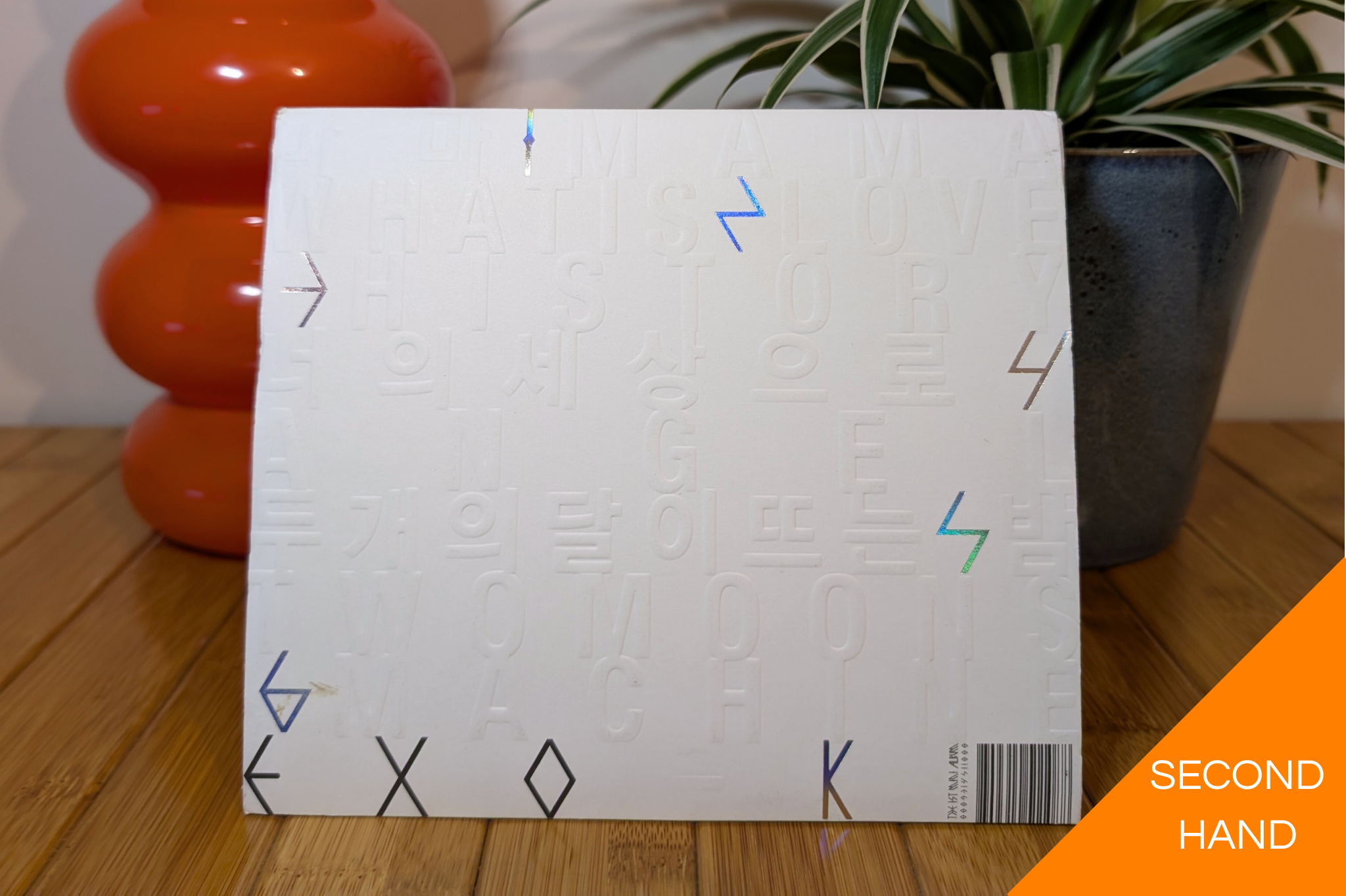 EXO-K - MAMA (1st Mini Album)