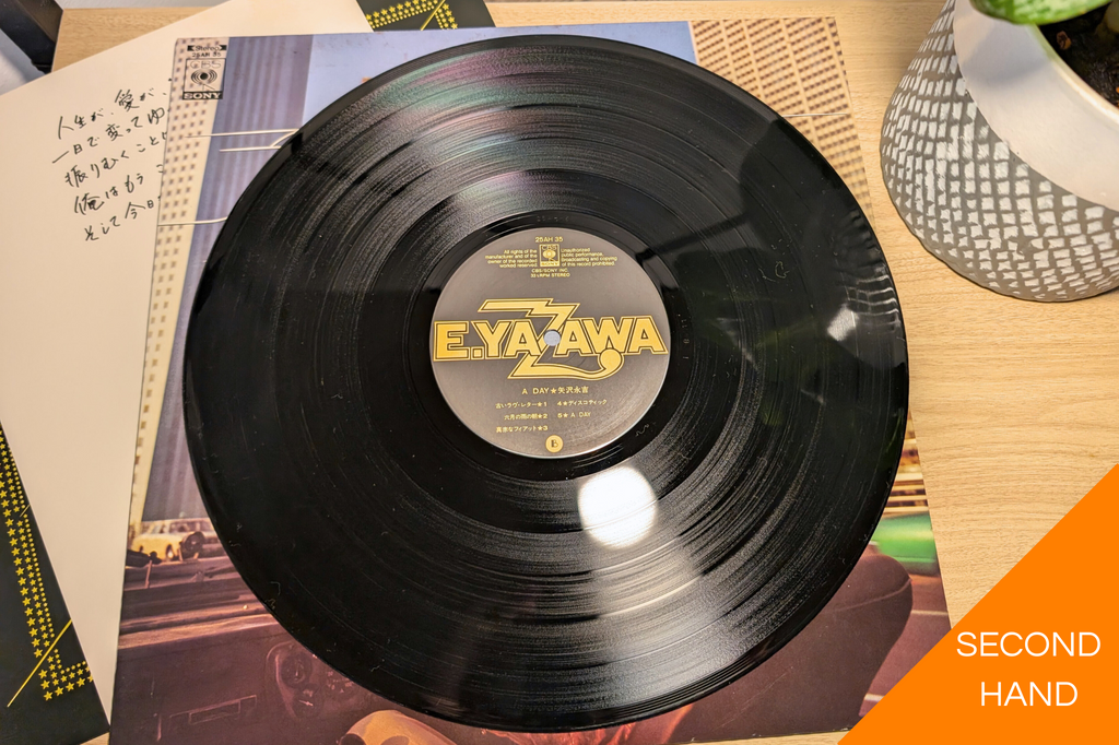 Eikichi Yazawa - A Day [LP]