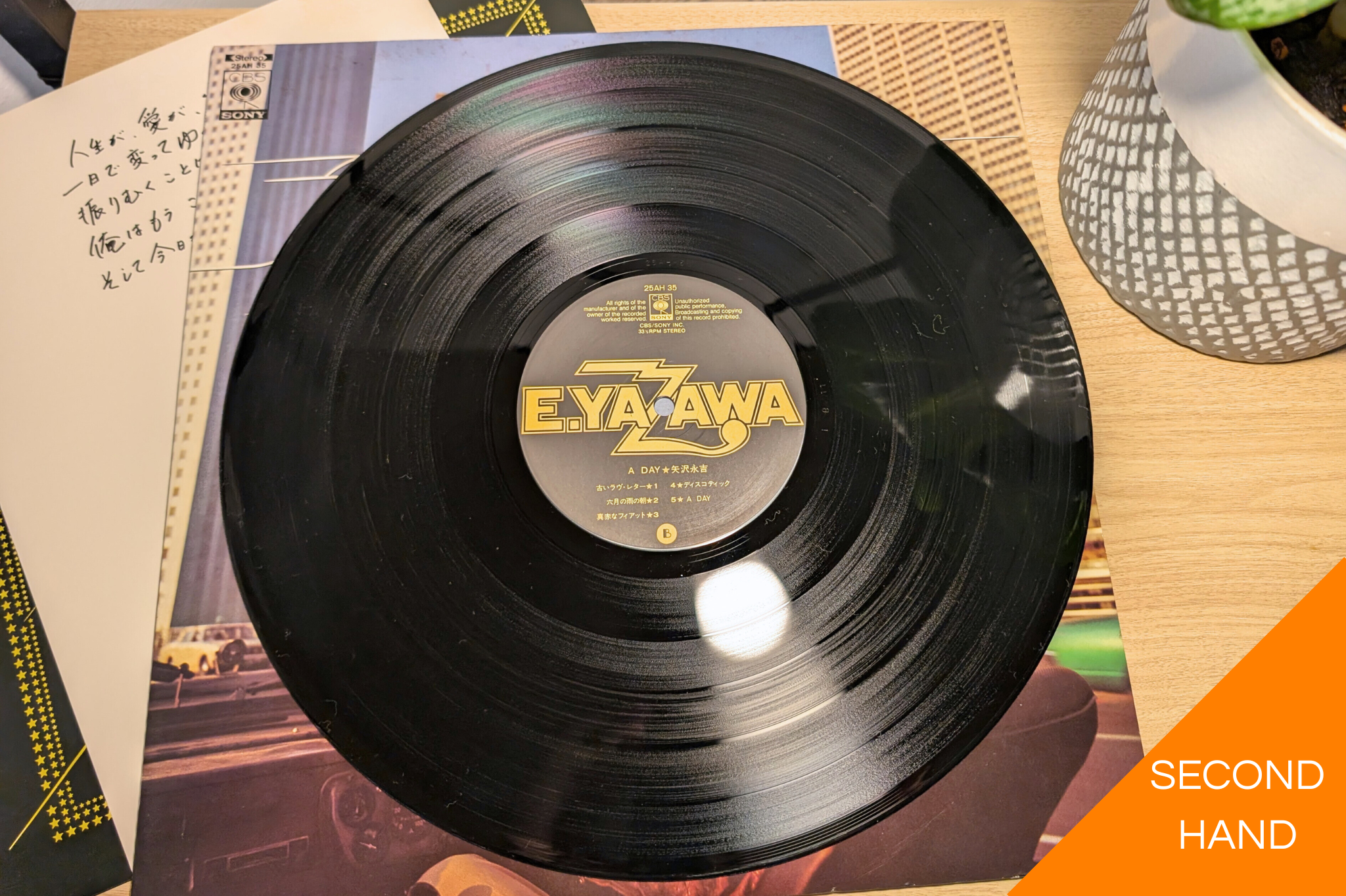 Eikichi Yazawa - A Day [LP]