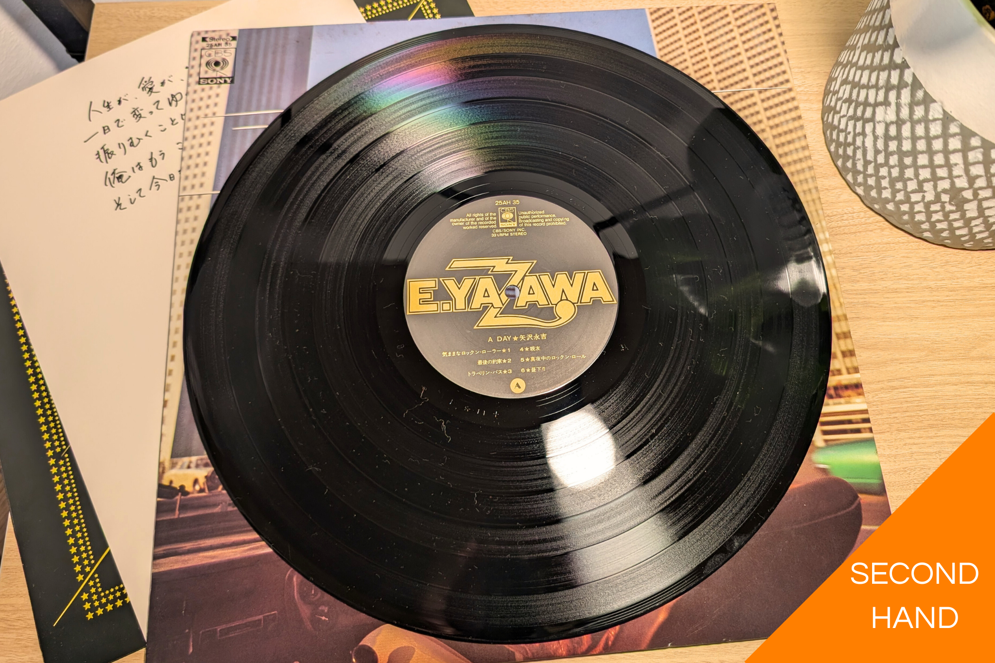 Eikichi Yazawa - A Day [LP]