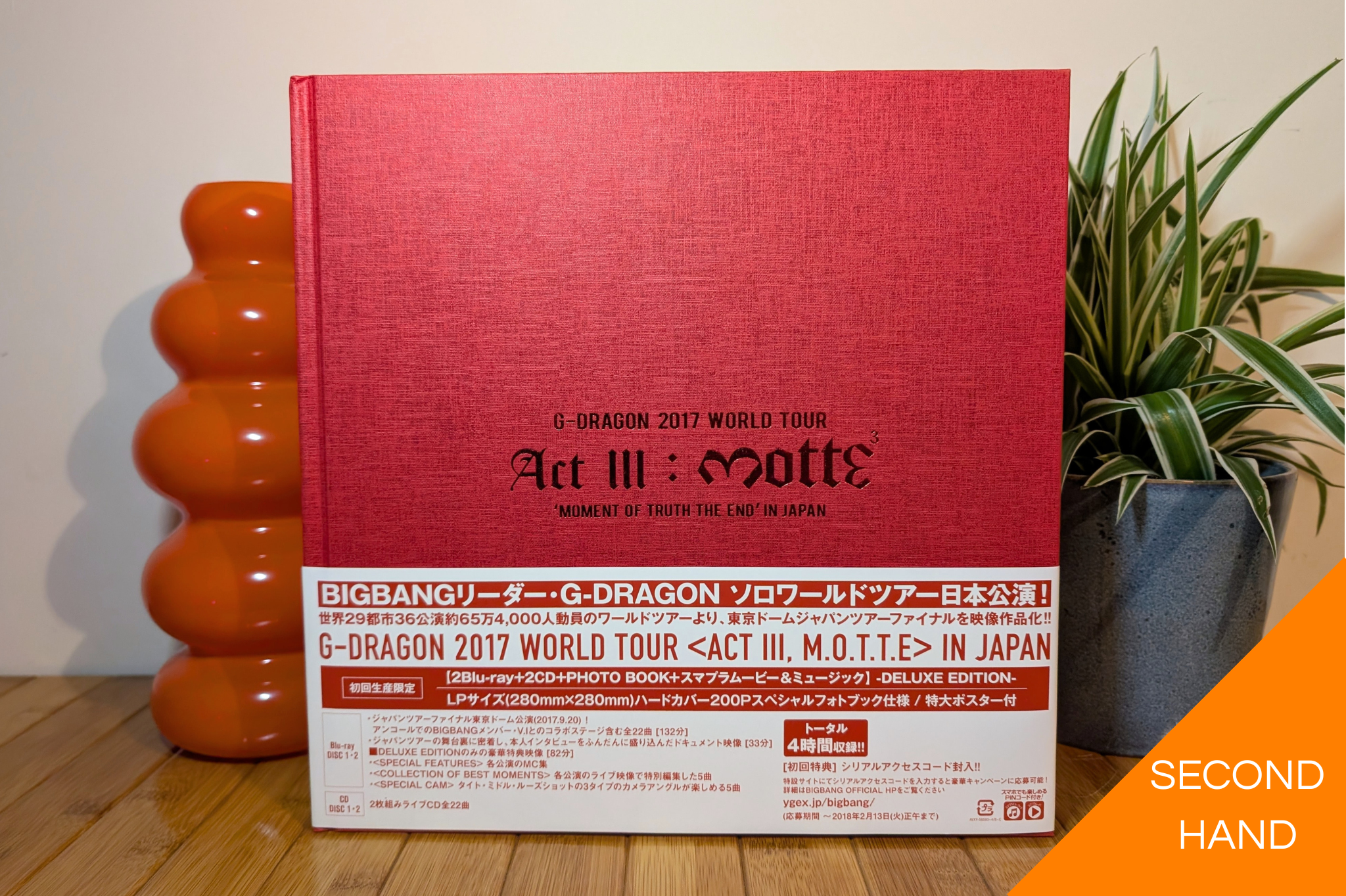 G-Dragon - ACT III, M.O.T.T.E 2017 Japan Tour (Special Edition Blu G-Dragon - ACT III, M.O.T.T.E 2017 Japan Tour (Special Edition Blu