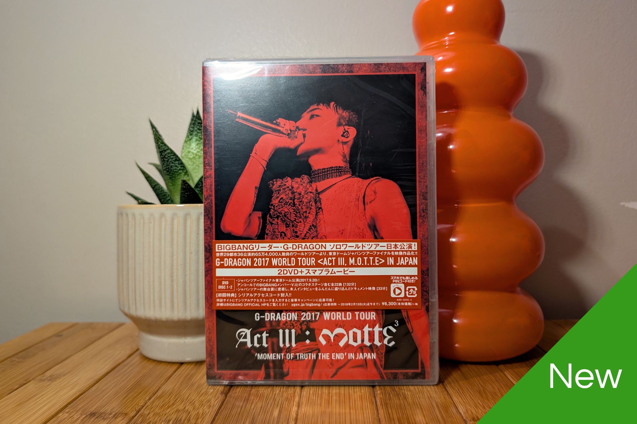 G-Dragon - Act III M.O.T.T.E World Tour in Japan 2017 (DVD G-Dragon - Act III M.O.T.T.E World Tour in Japan 2017 (DVD