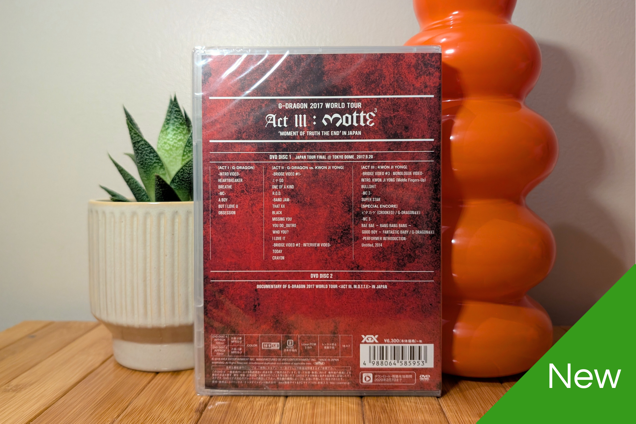 G-Dragon - Act III M.O.T.T.E World Tour in Japan 2017 (DVD)