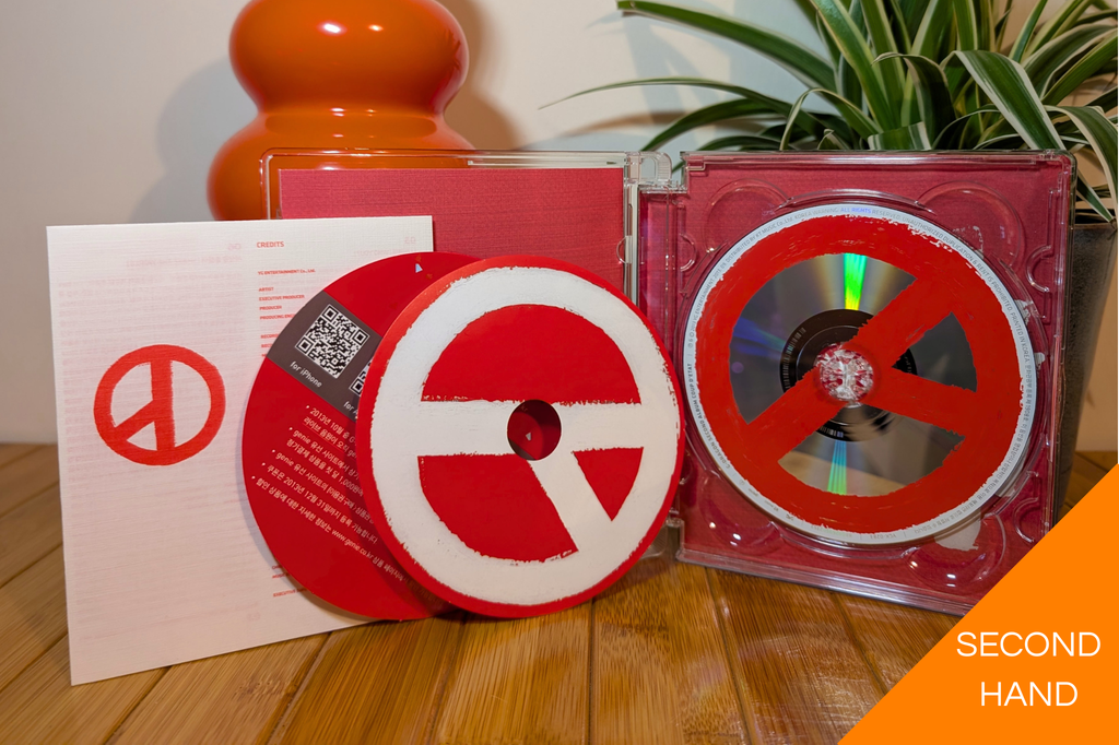 G-Dragon - Coup d'Etat (CD - Red Version)