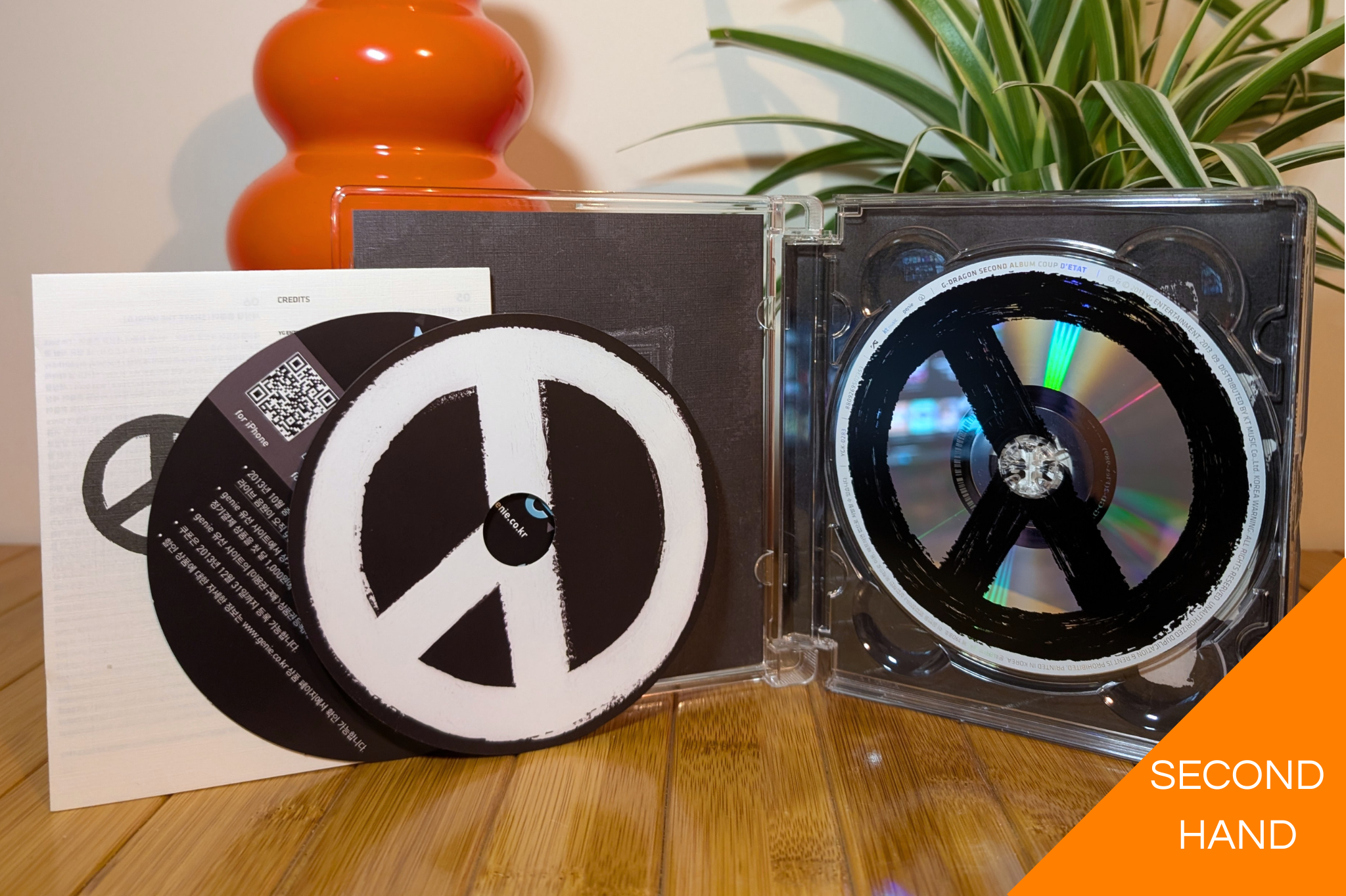 G-Dragon - Coup d'Etat (CD - Black Version)