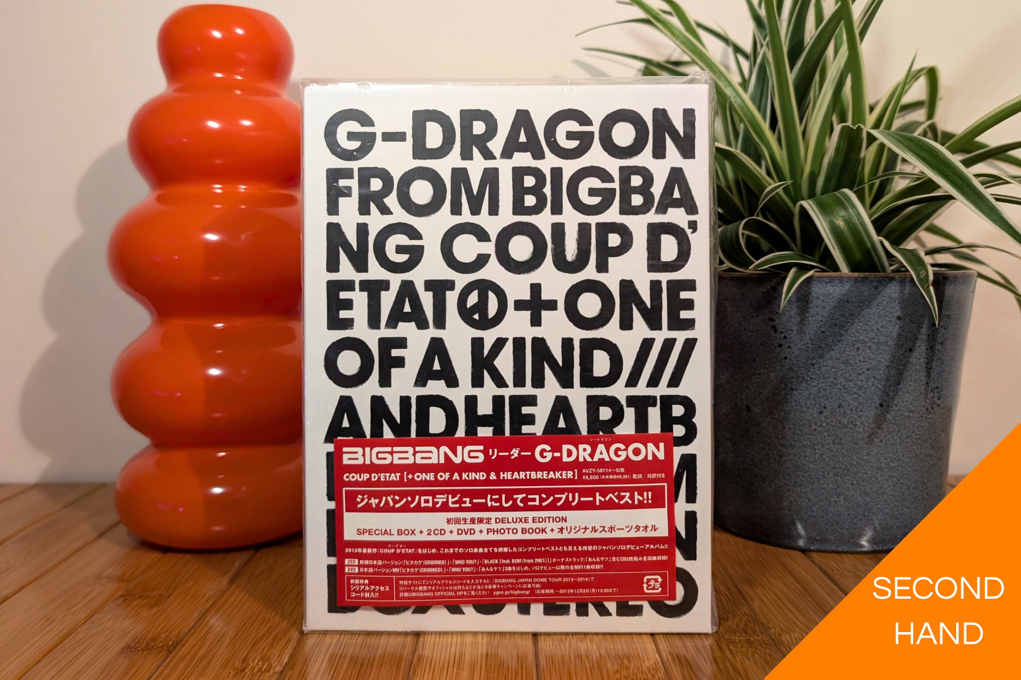 G-Dragon - Coup d'etat [+One of a Kind & Heartbreaker] (Deluxe Edition)