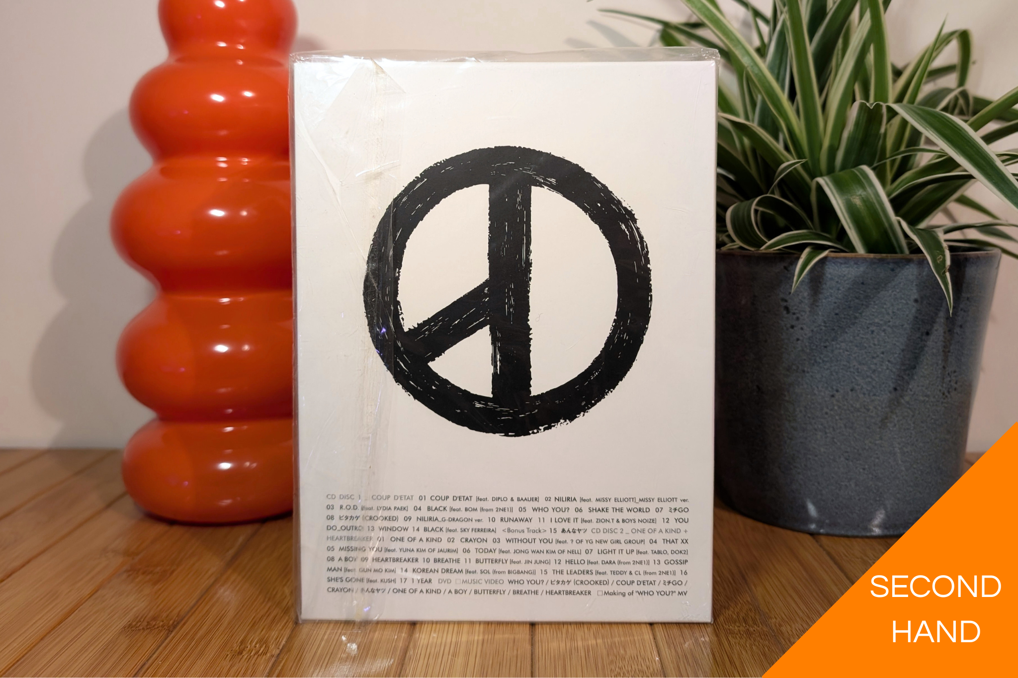 G-Dragon - Coup d'etat [+One of a Kind & Heartbreaker] (Deluxe Edition)