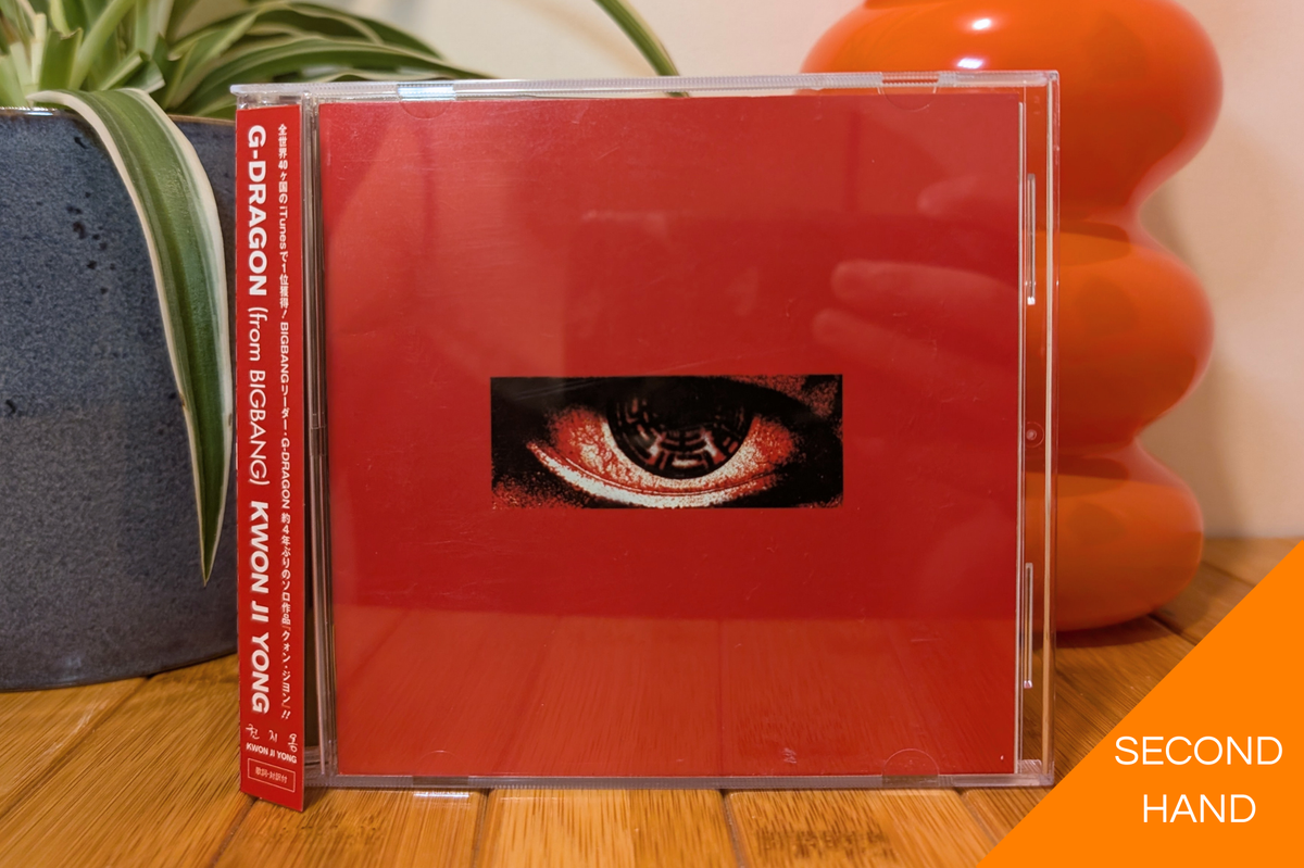 G-Dragon - Kwon Ji Yong (Japanese CD Edition)
