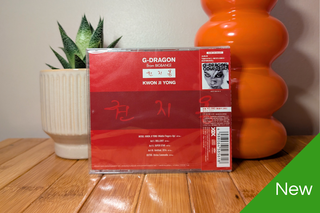 G-Dragon - Kwon Ji Yong (Japanese CD Edition)