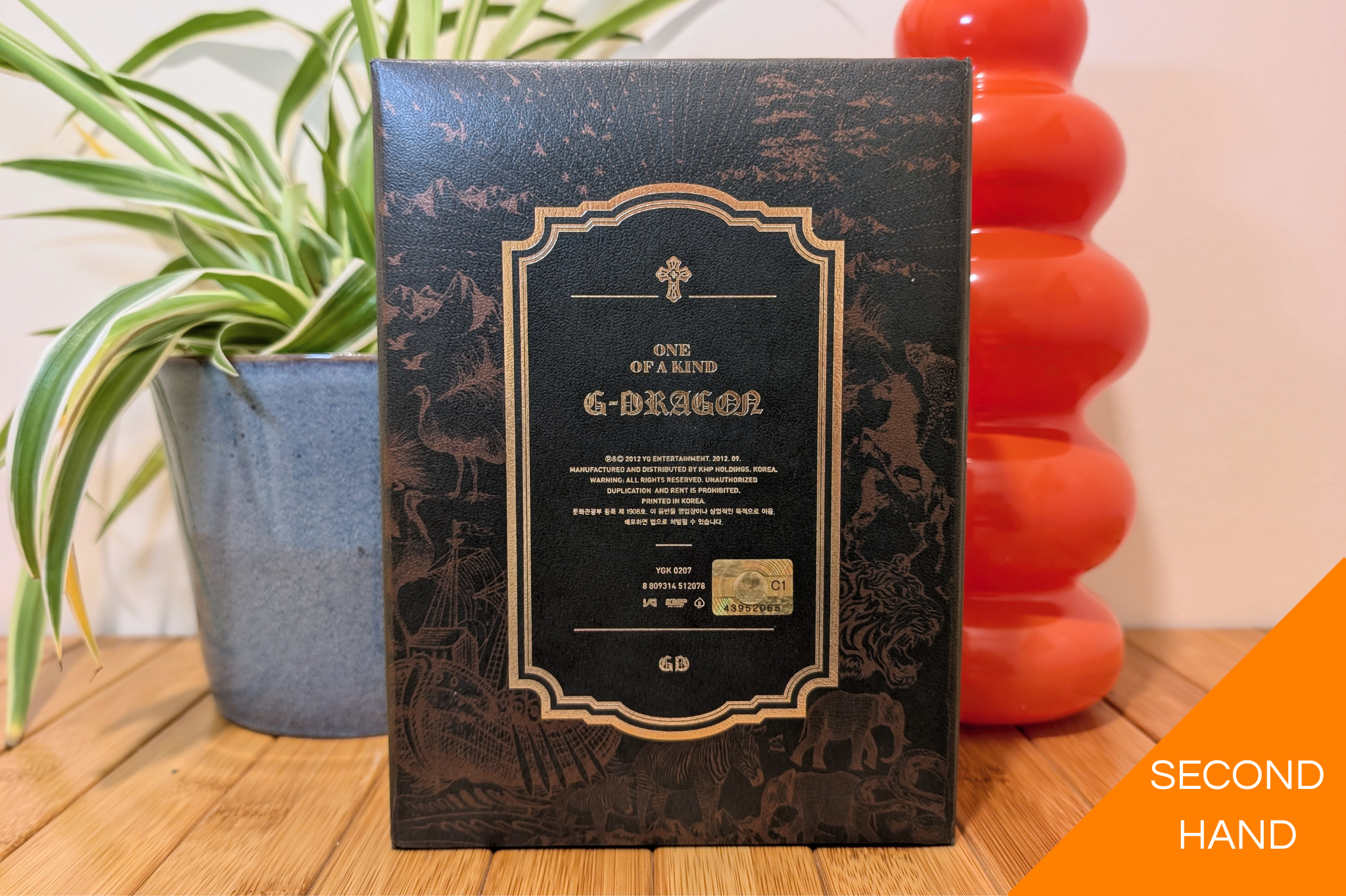 G-Dragon - One Of A Kind (Bronze Version)