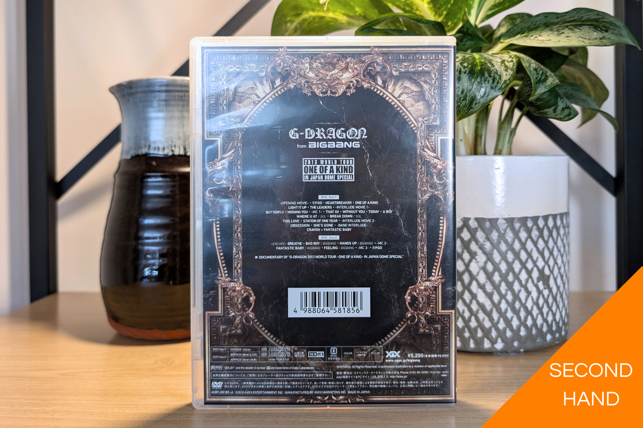 G-Dragon - One Of A Kind (Japan Dome 2013 World Tour) [DVD]