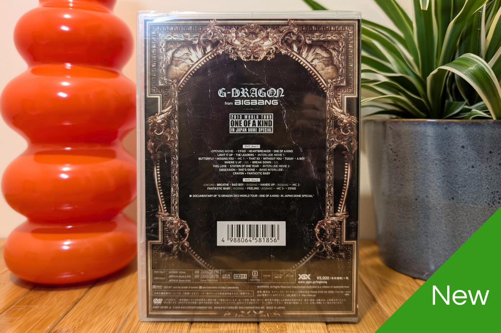 G-Dragon - One Of A Kind (Japan Dome 2013 World Tour) [DVD]