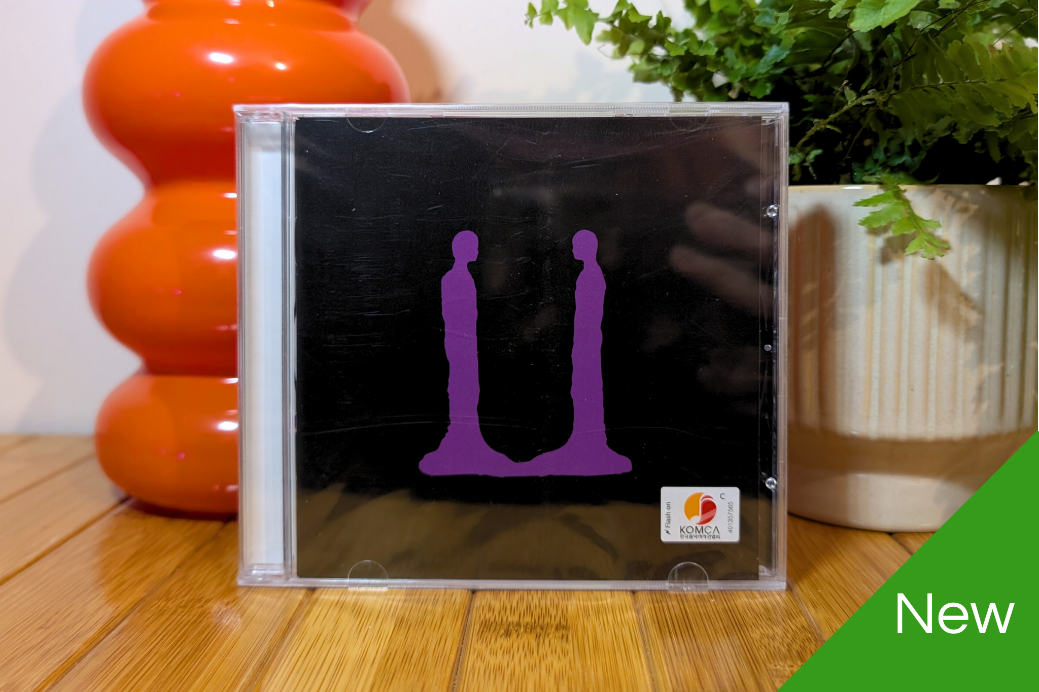 G-Dragon - ÜBERMENSCH (Jewel Case Ver.)