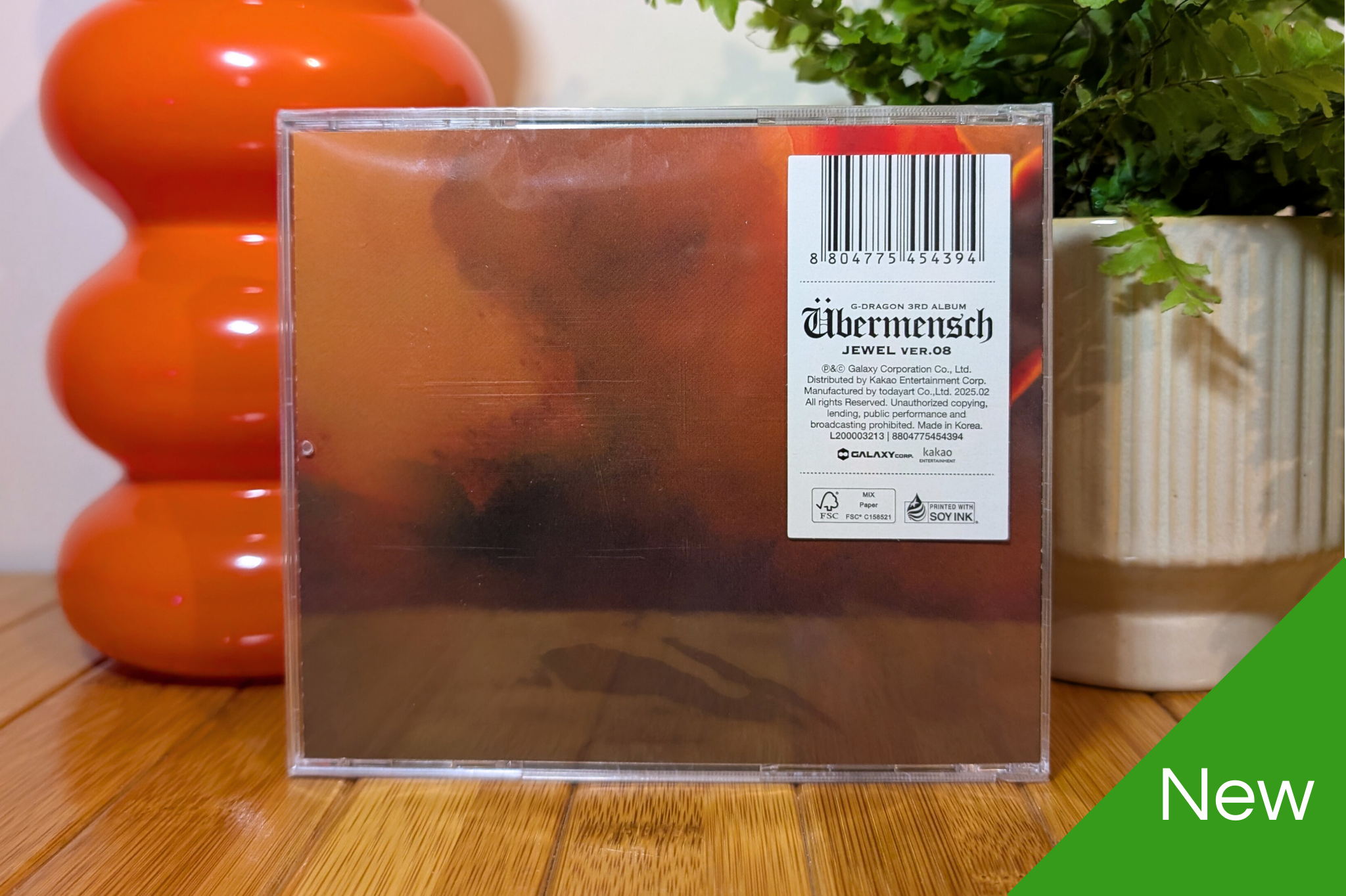 G-Dragon - ÜBERMENSCH (Jewel Case Ver.)