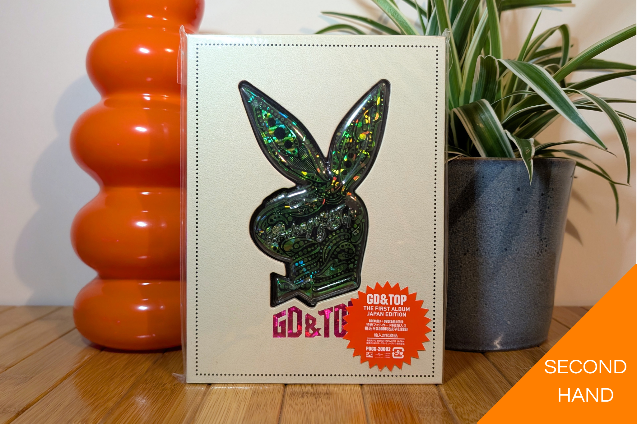 Second Hand – Kaiten Neko