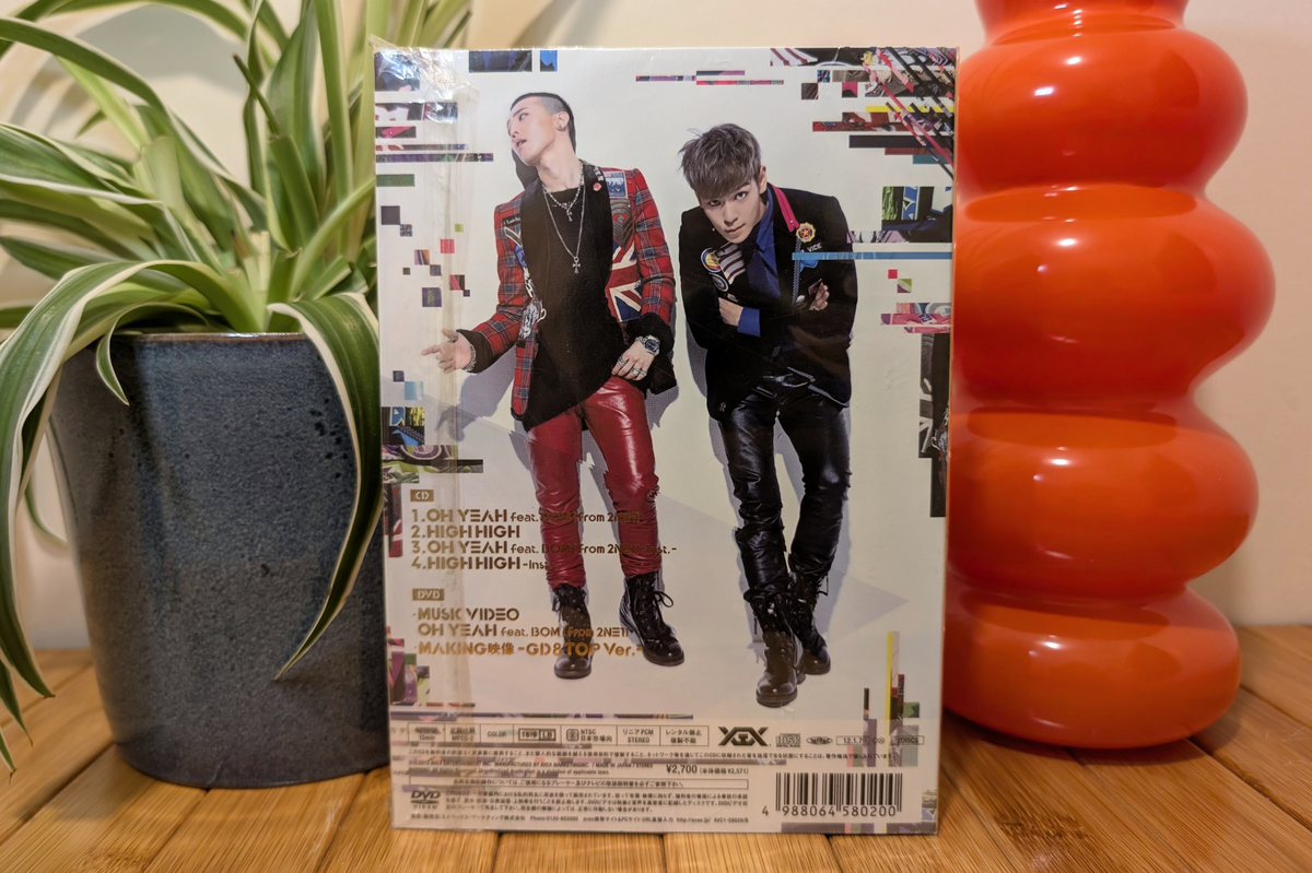 GD&TOP - Oh Yeah (Japanese Edition - Version A)