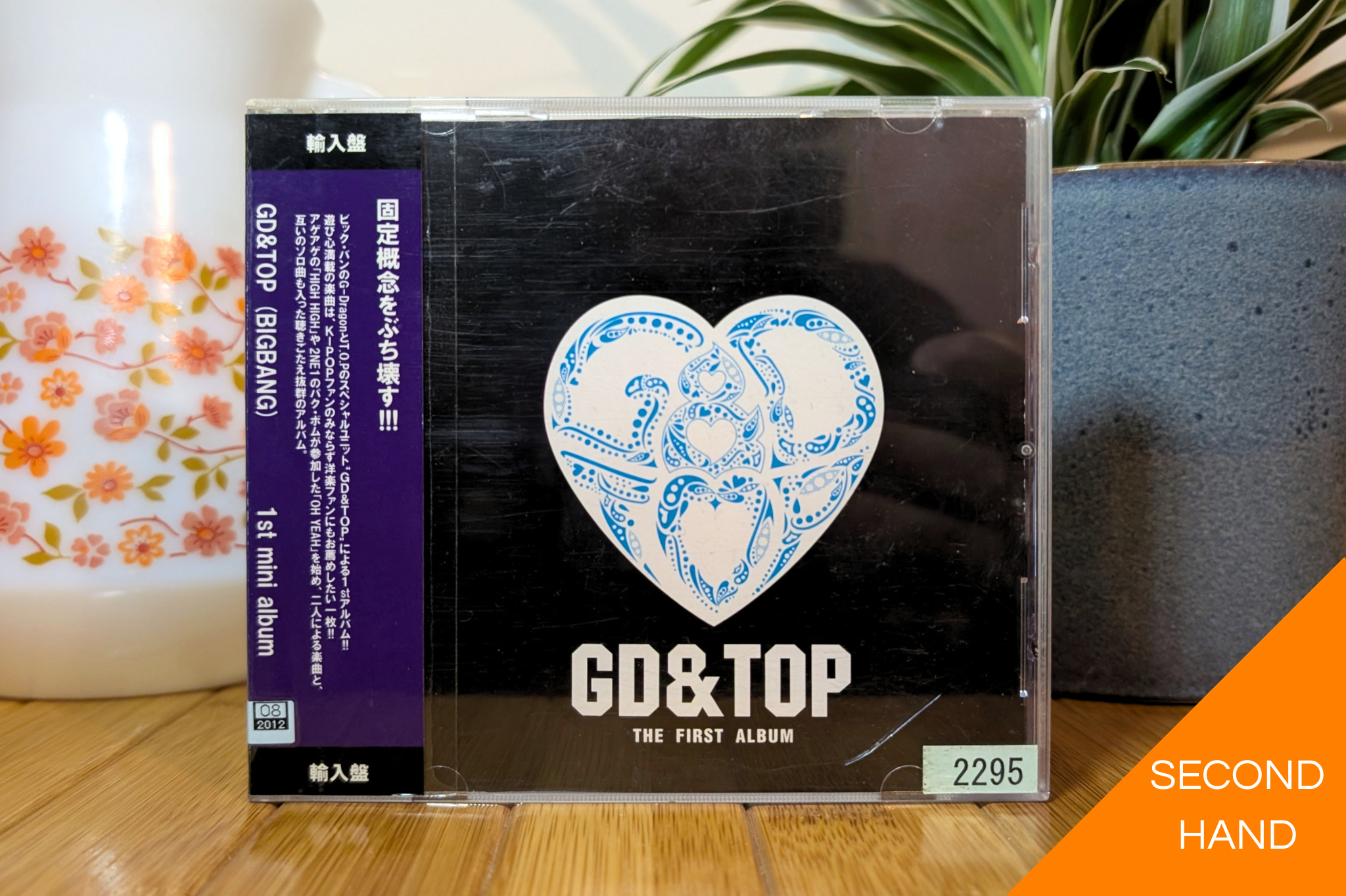 GD&TOP - The First Album (Ex-Rental CD)
