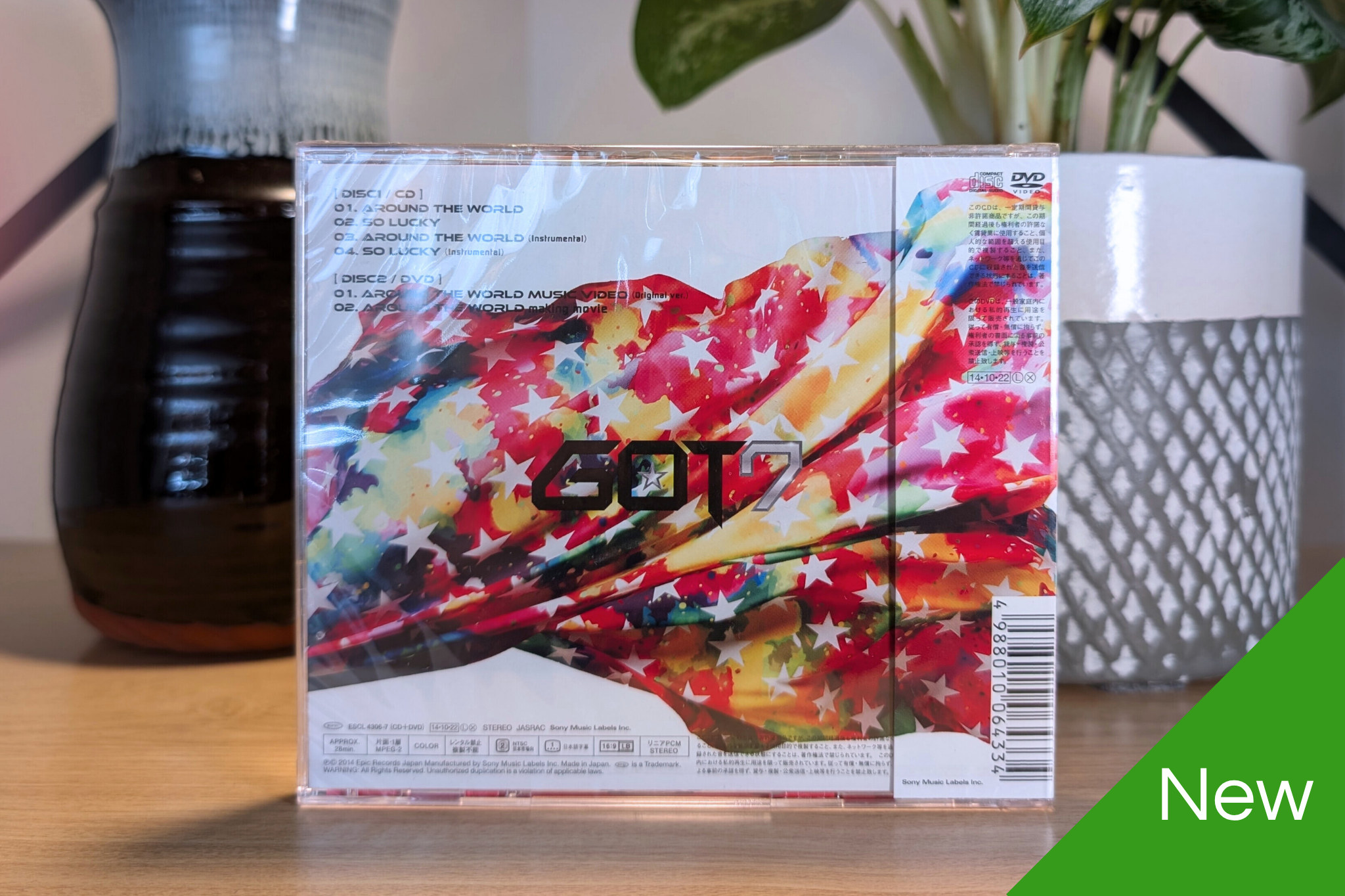 GOT7 - Around The World (First Press Limited Edition A) [CD+DVD]