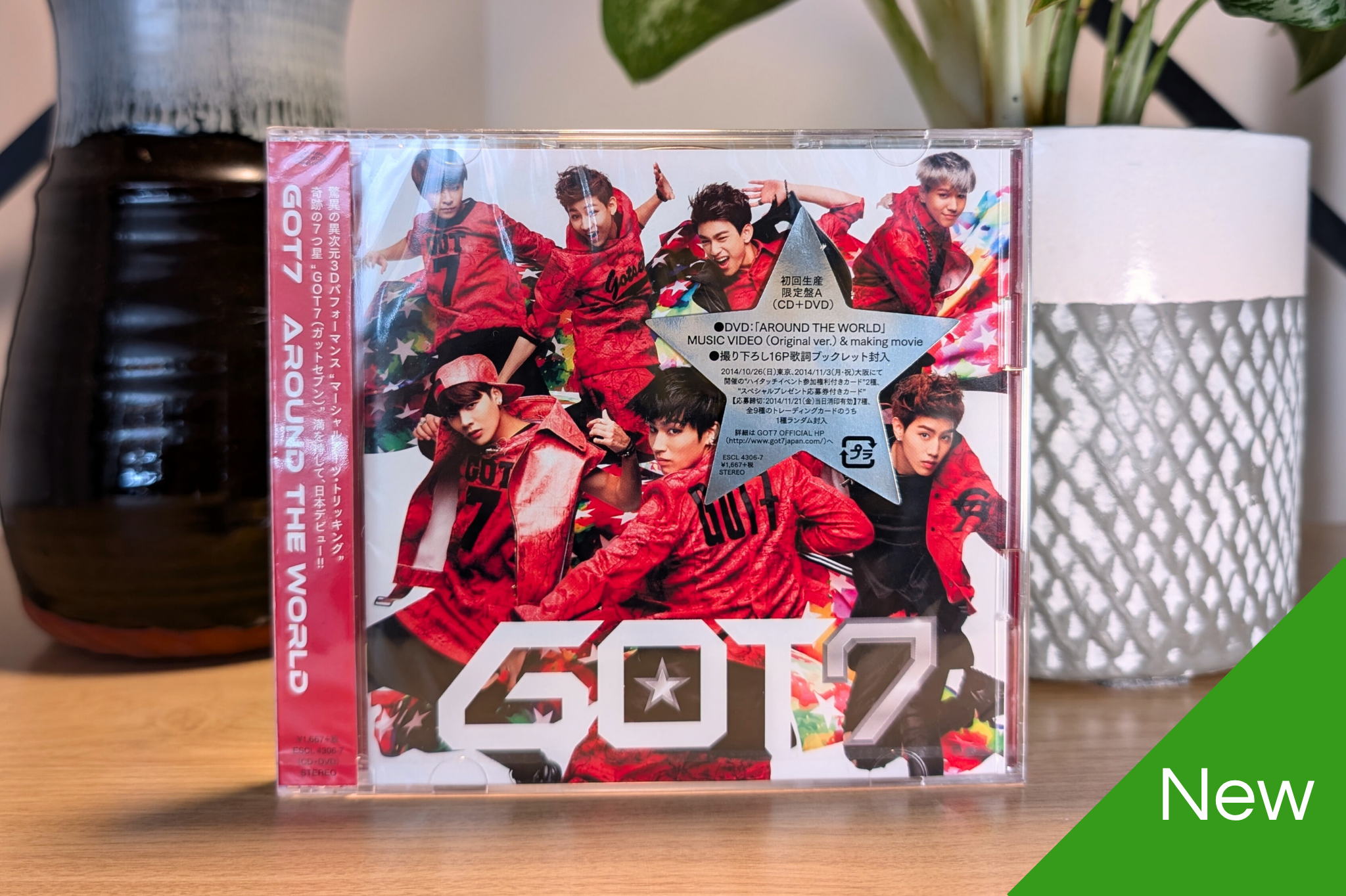 GOT7 - Around The World (First Press Limited Edition A) [CD+DVD]