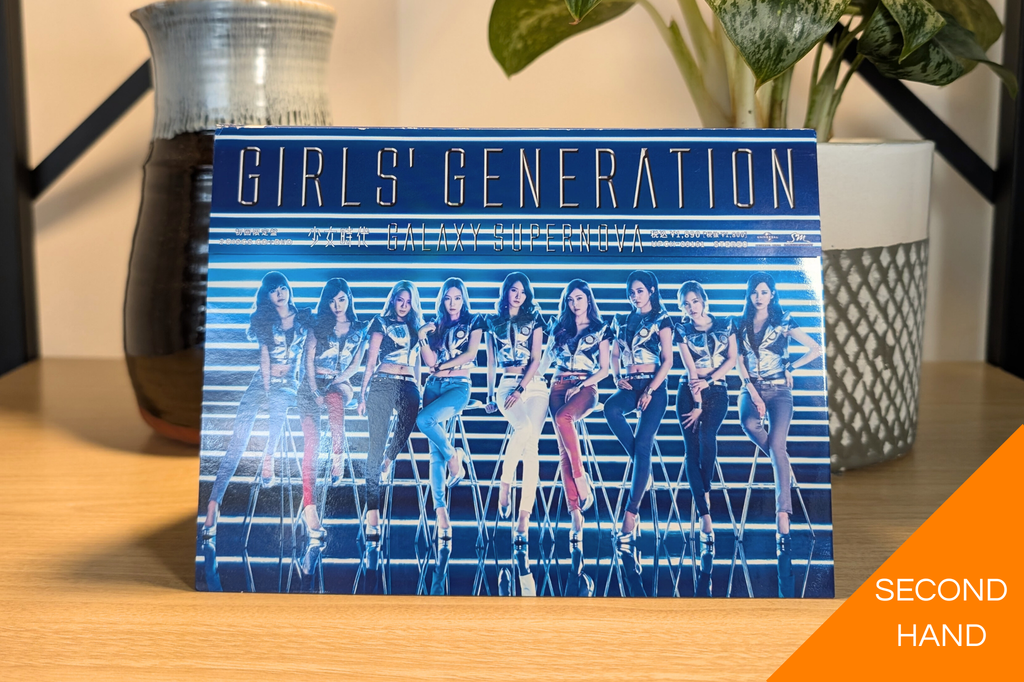Girls Generation - Galaxy Supernova (Limited Edition) [CD+DVD]