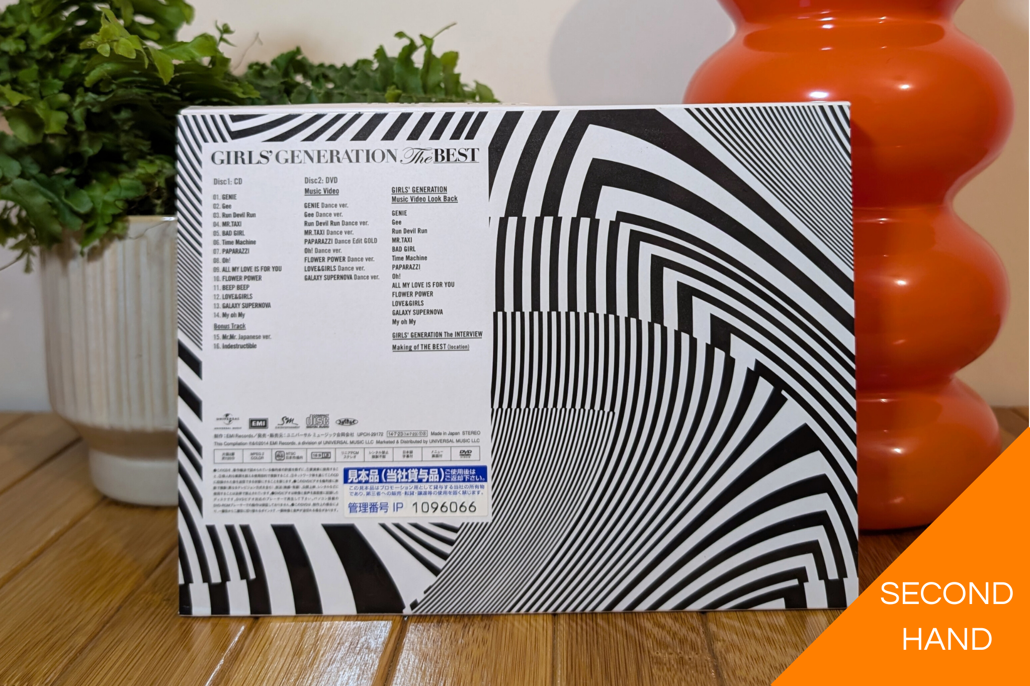 Girls’ Generation - The Best (CD+DVD)