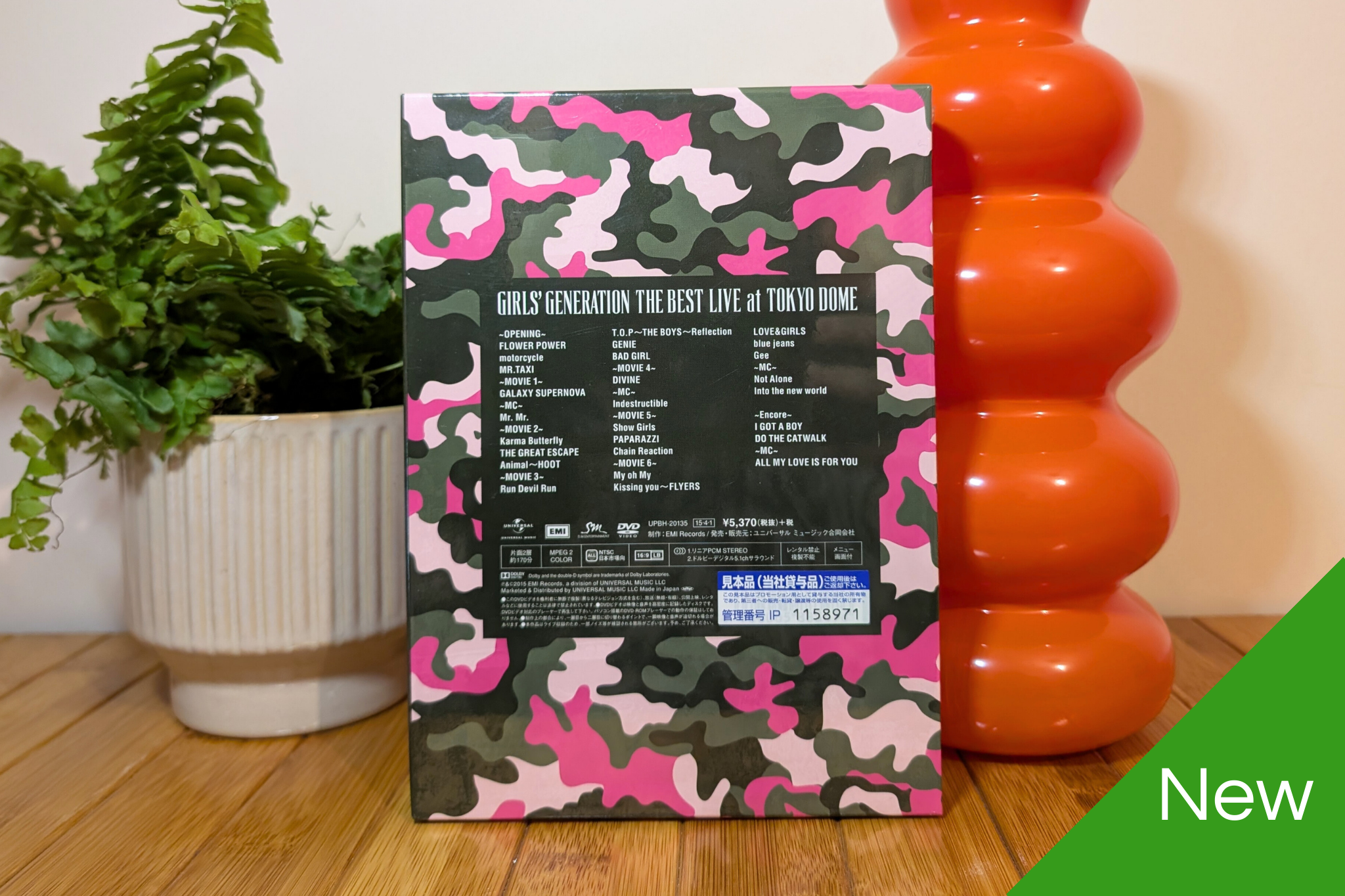 Girls' generation - The Best Live at Tokyo Dome 2014 (DVD)