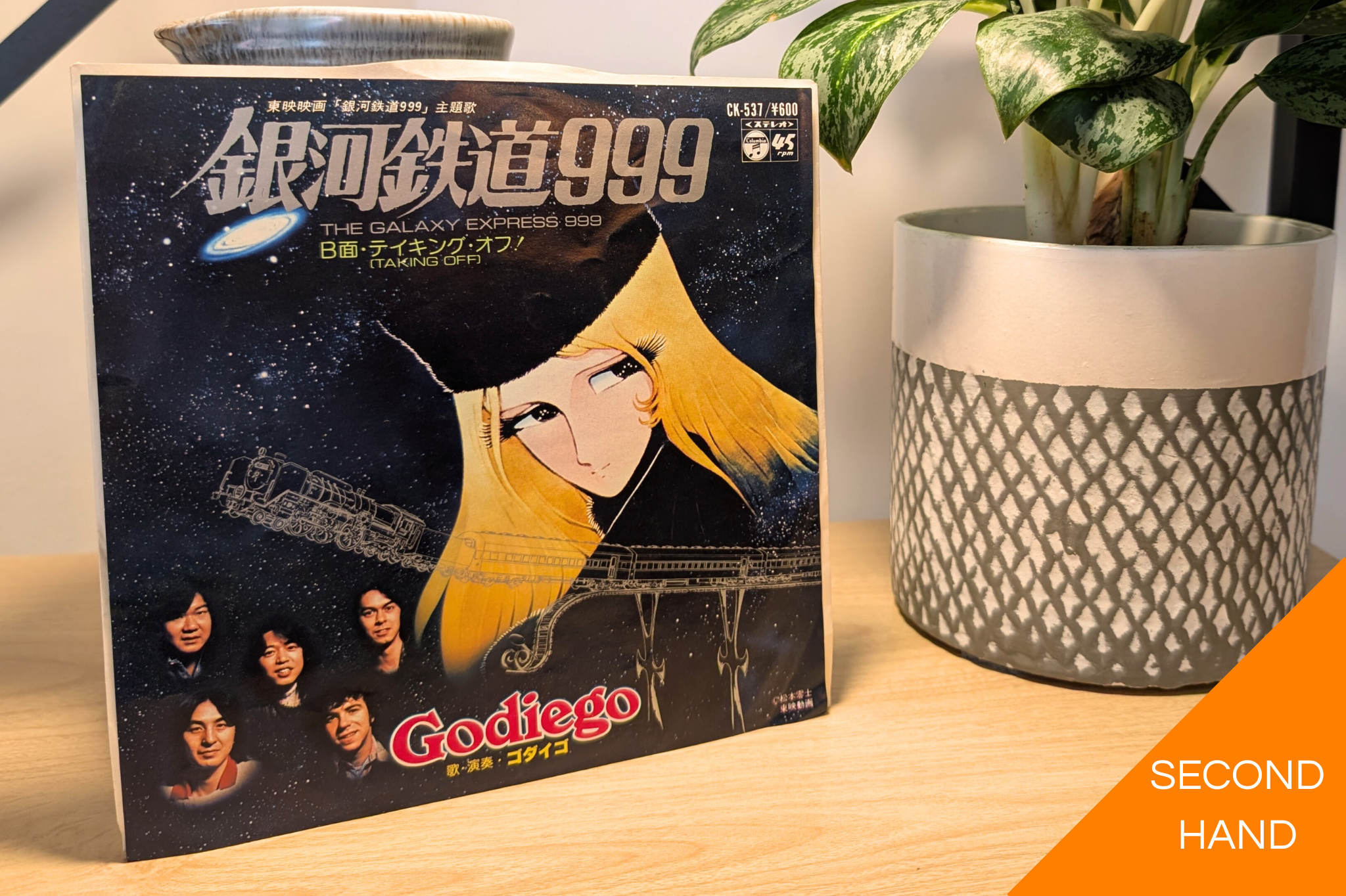 Godiego - Galaxy Express 999 / Taking Off! [7"]