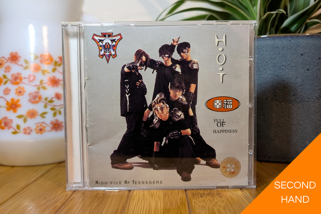 H.O.T (High-Five Of Teenagers) - Full Of Happiness (Chinese Release)