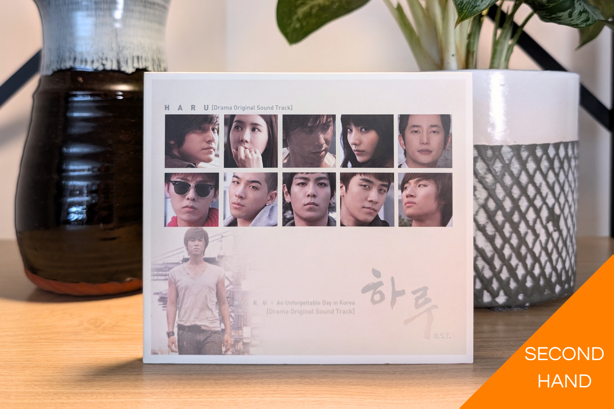 Haru: An Unforgettable Day in Korea (OST)[CD]