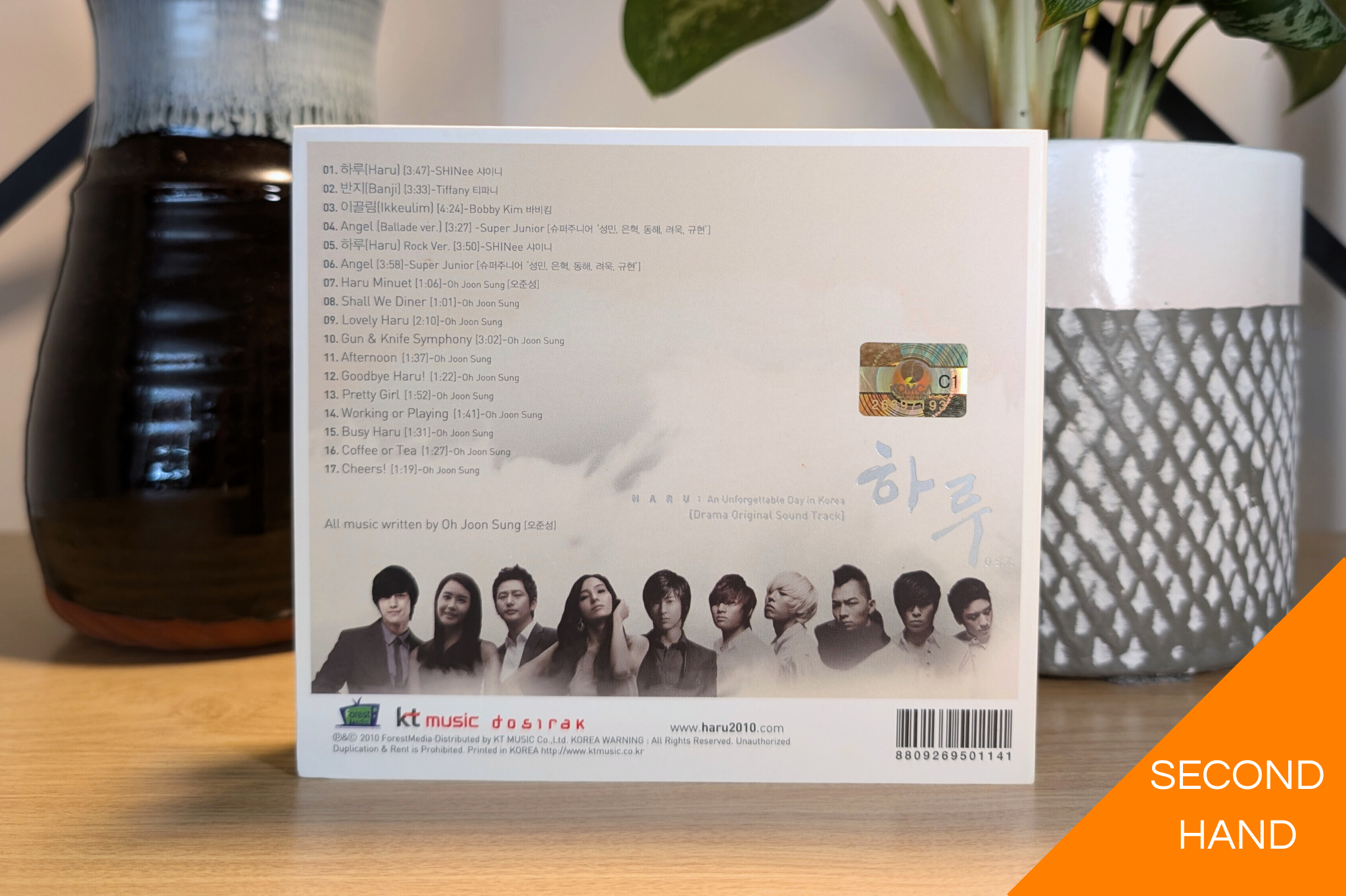 Haru: An Unforgettable Day in Korea (OST)[CD]
