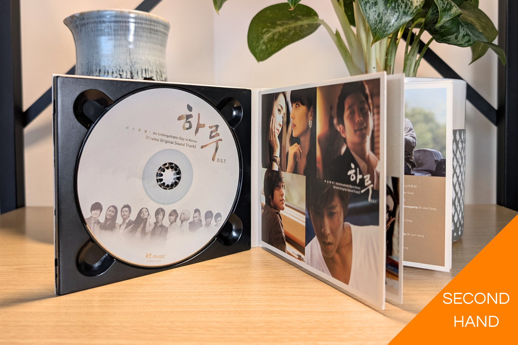 Haru: An Unforgettable Day in Korea (OST)[CD]
