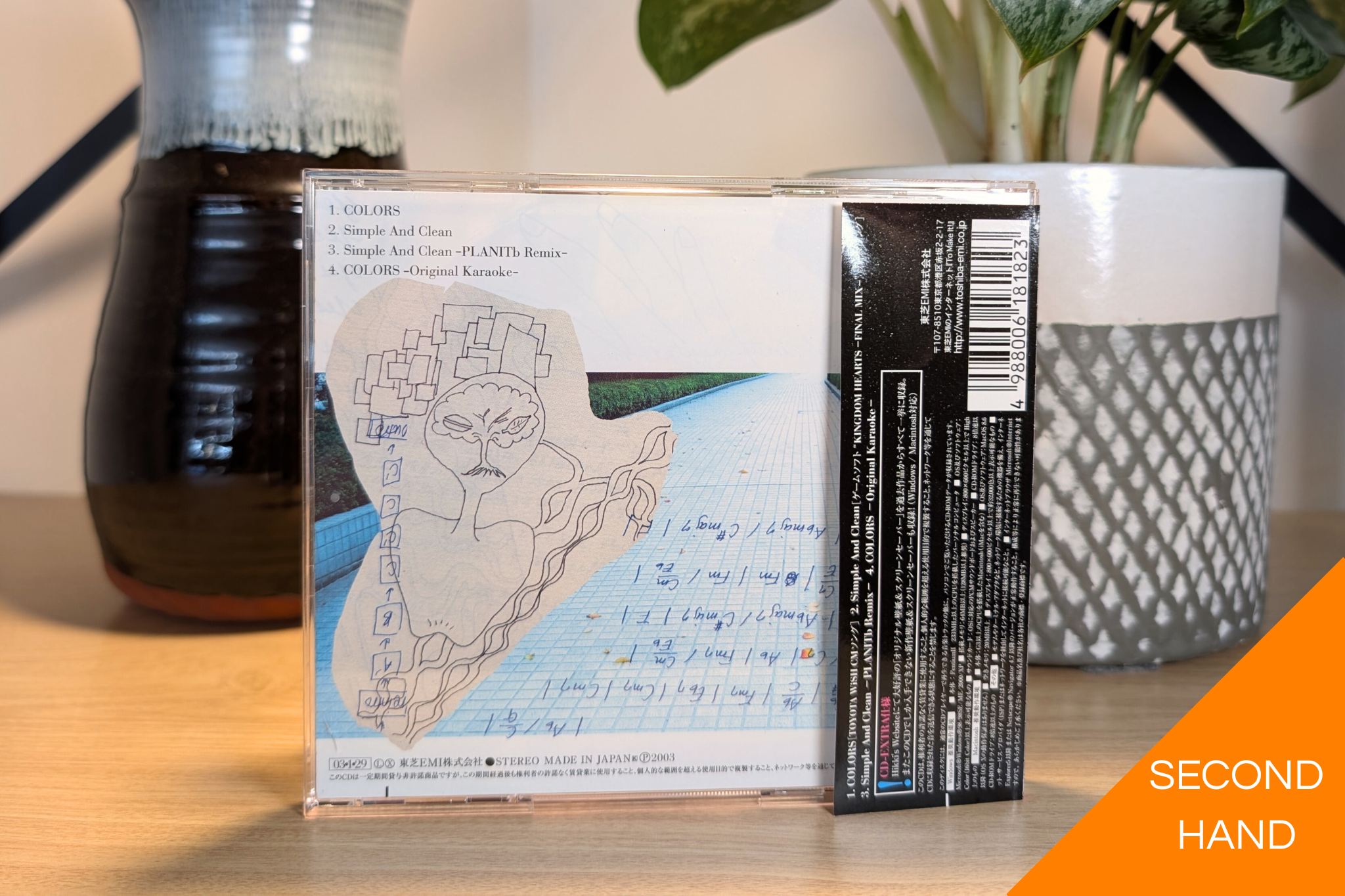 Hikaru Utada - COLORS [CD]