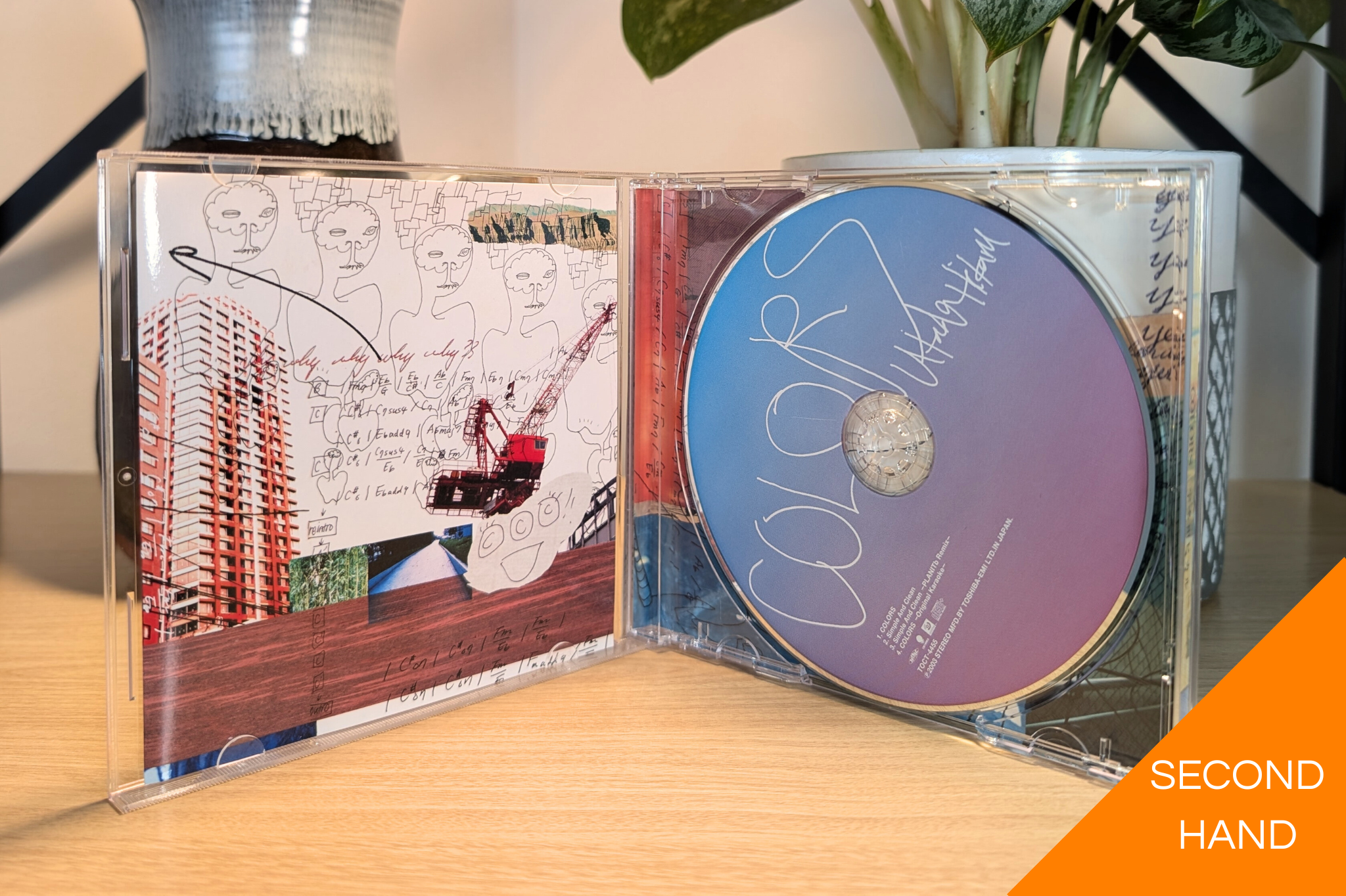 Hikaru Utada - COLORS [CD]