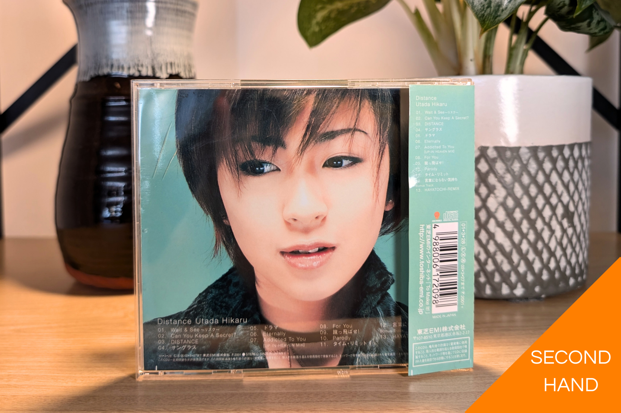 Hikaru Utada - Distance [CD]
