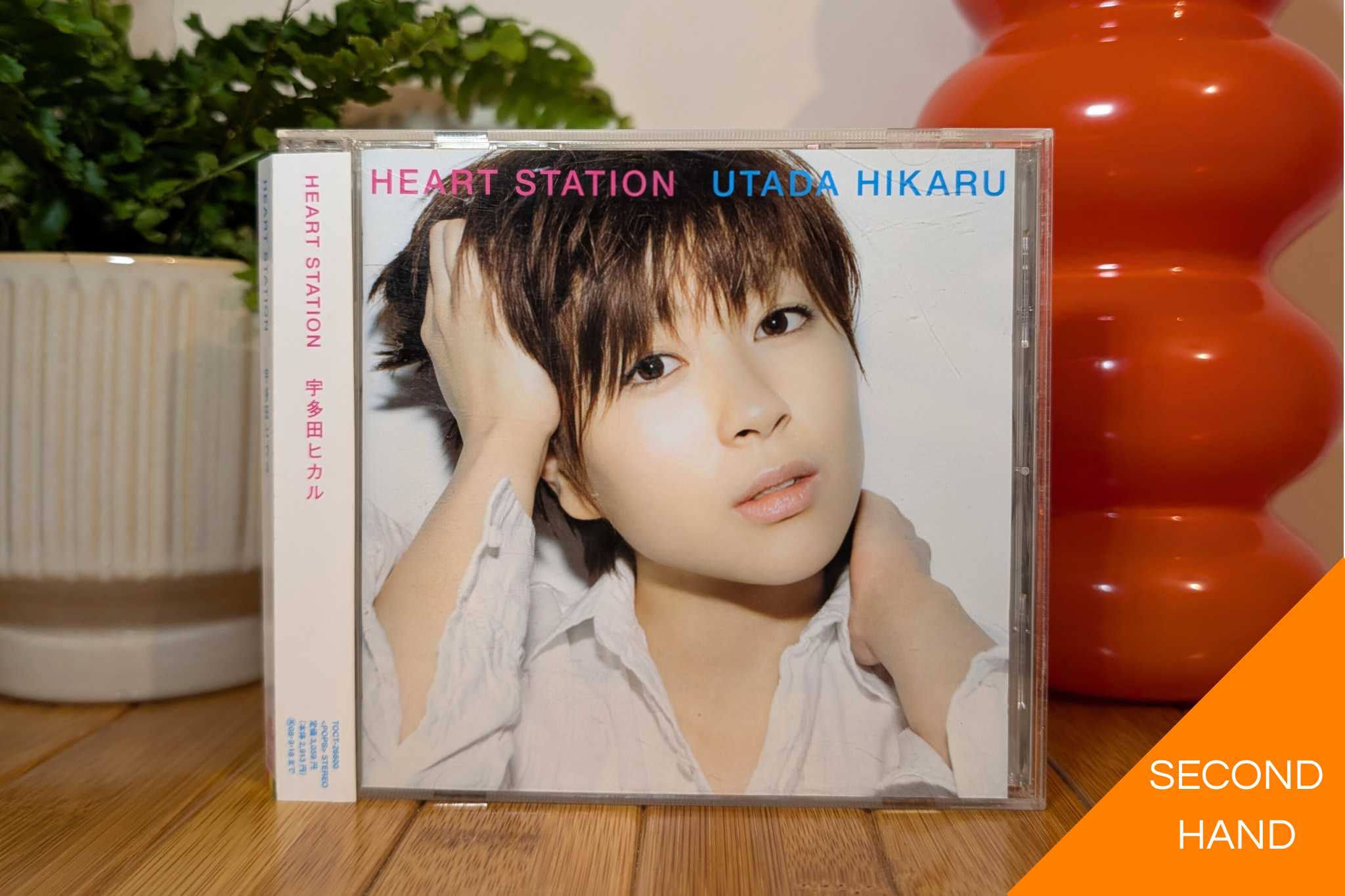 Hikaru Utada - Heart Station [CD]