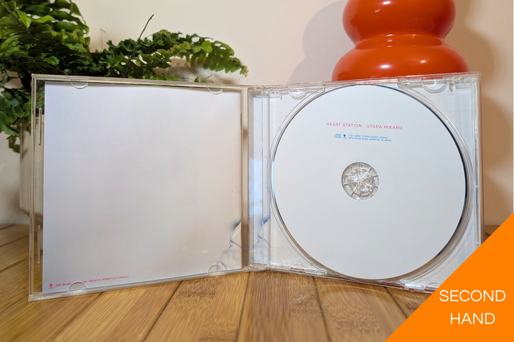 Hikaru Utada - Heart Station [CD]