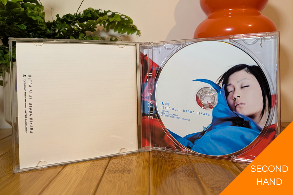 Hikaru Utada - Ultra Blue [CD]