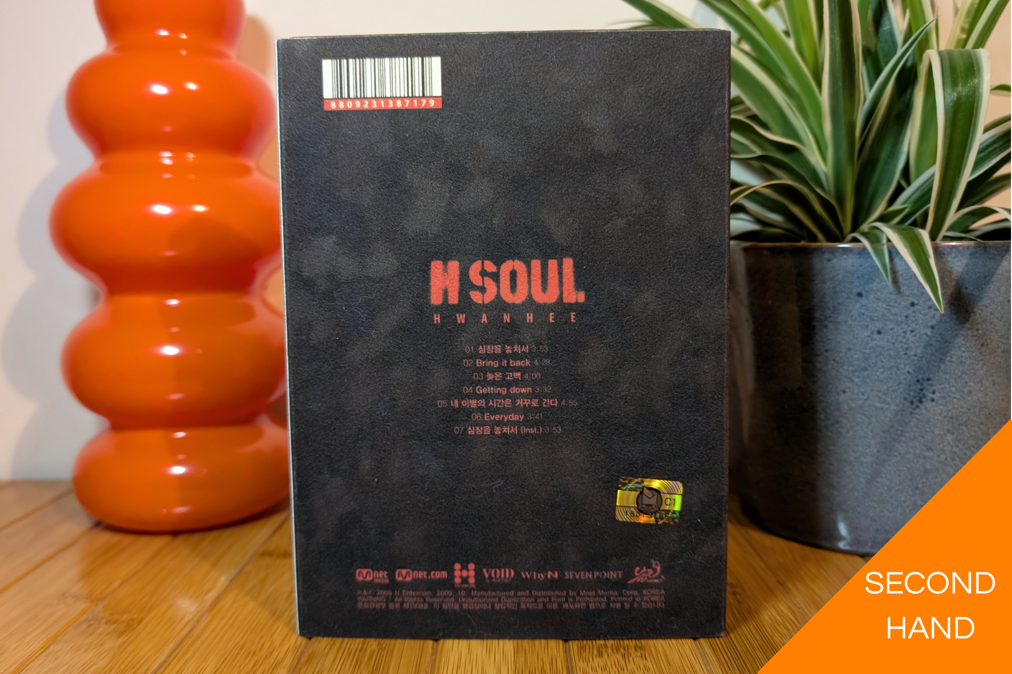 Hwanhee - H-Soul (CD)