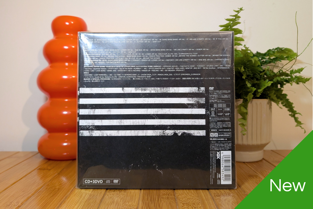 BigBang - MADE SERIES Japanese Deluxe Edition (CD+3DVD+Photobook)