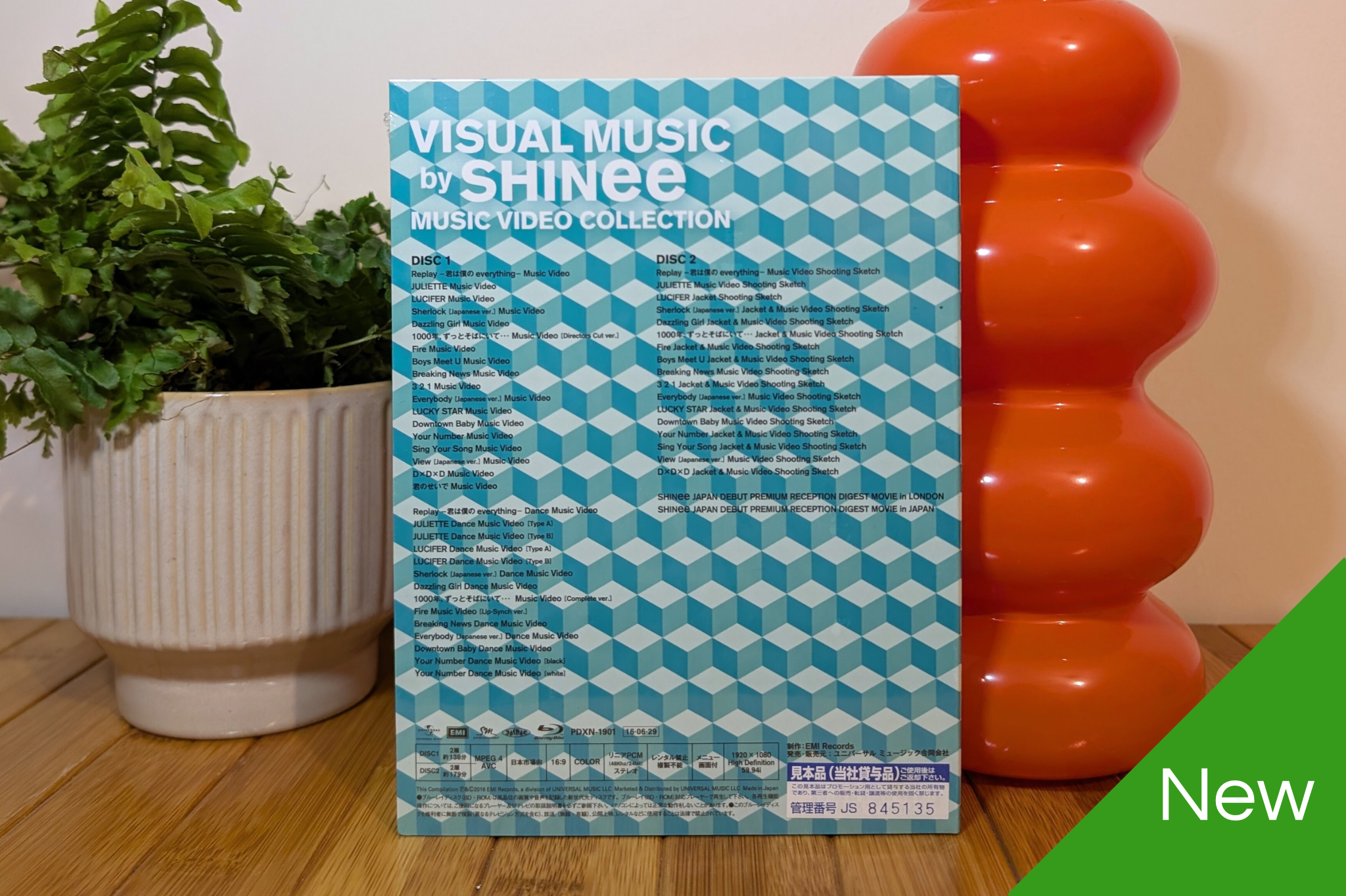 SHINee - Visual Music (Universal Music Store Exclusive 2 Disc Blu-Ray)
