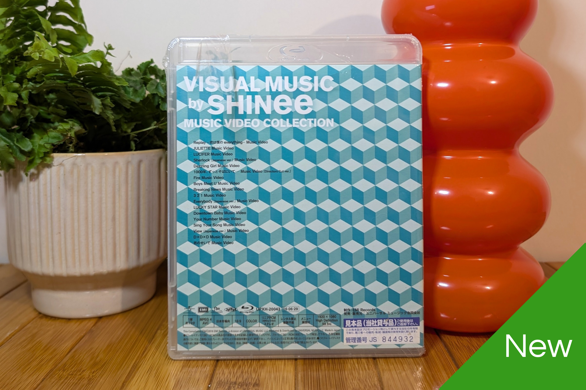 SHINee - Visual Music (Blu-Ray)