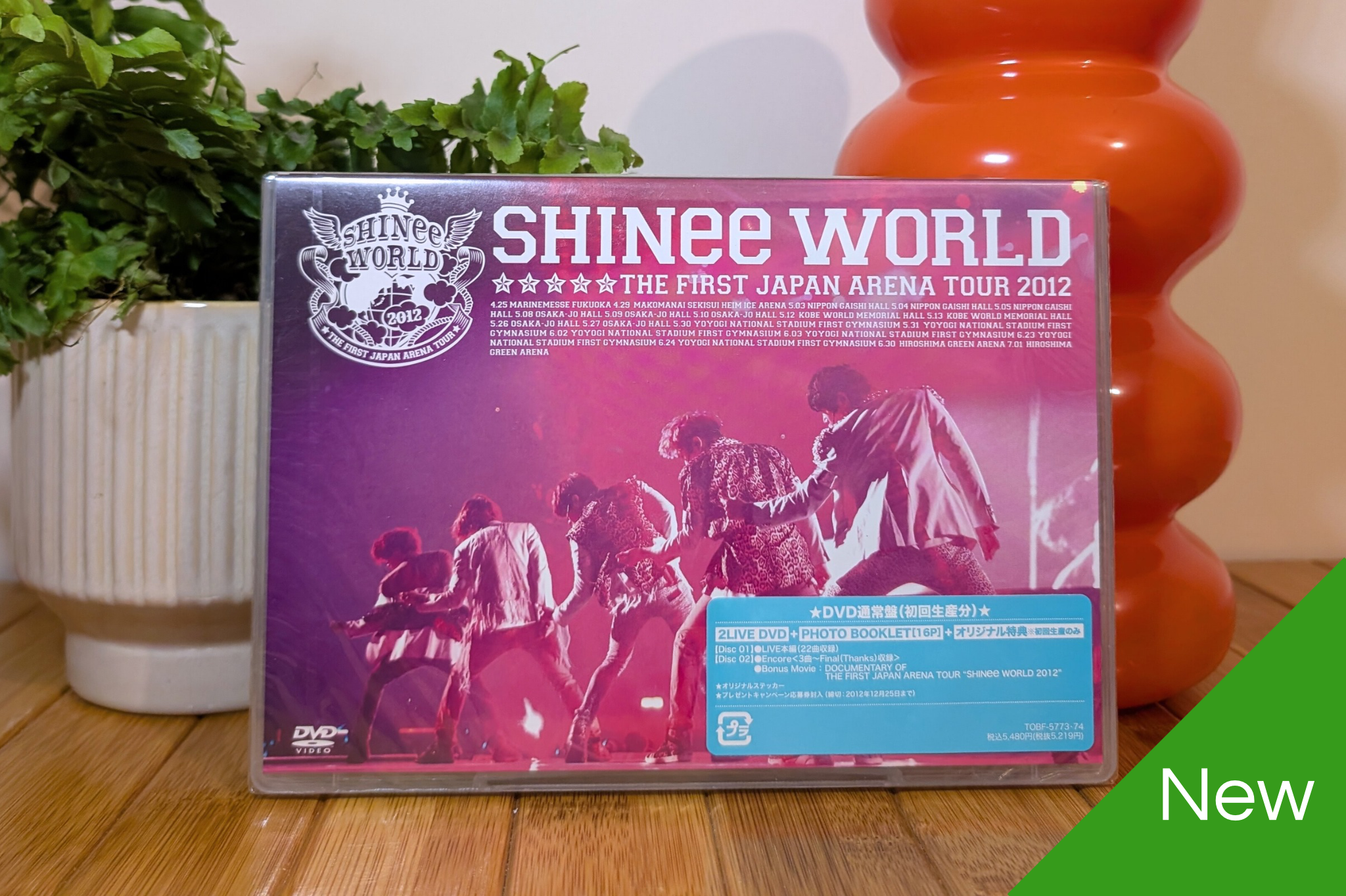 SHINee - SHINee World The First Japan Arena Tour 2012 (Regular DVD)